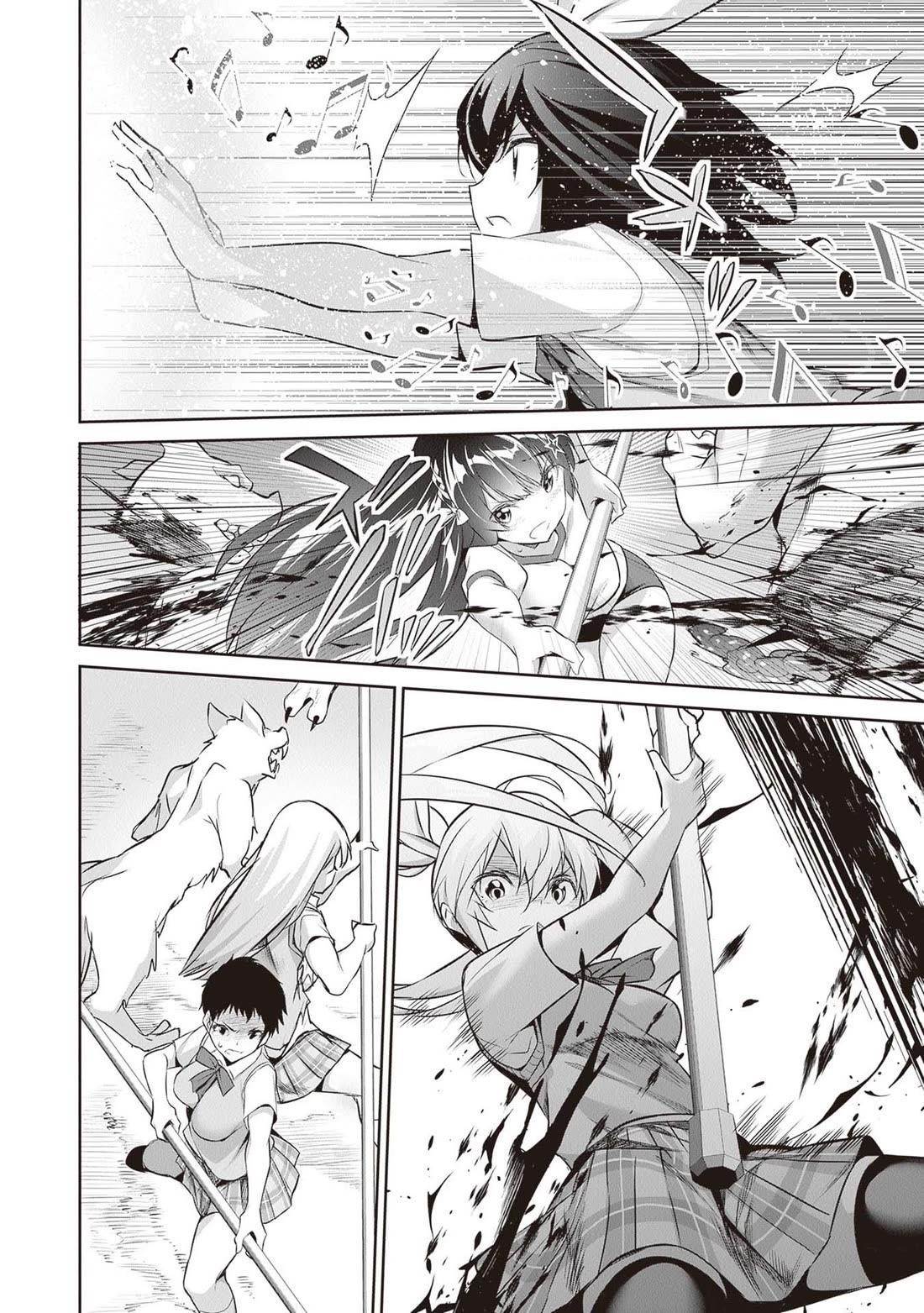 Another World Survival: Min-maxing my Support and Summoning Magic Chapter 14 - Page 14