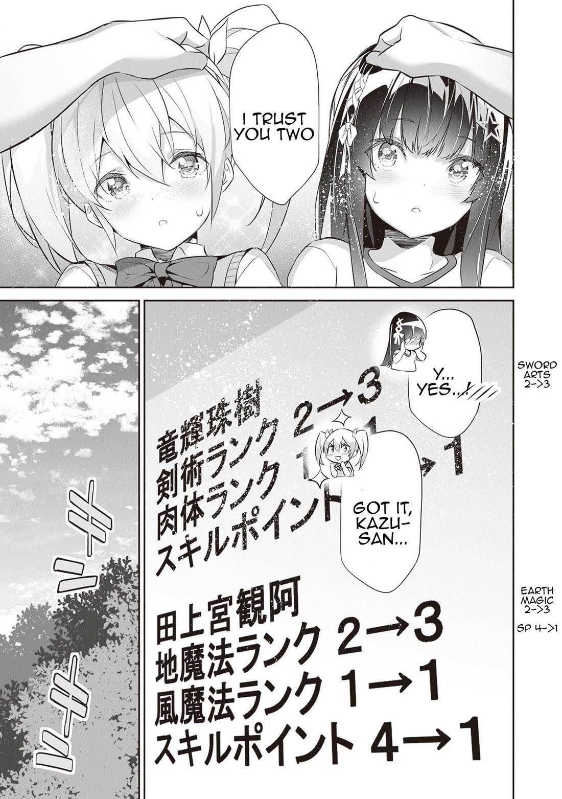 Another World Survival: Min-maxing my Support and Summoning Magic Chapter 14 - Page 19