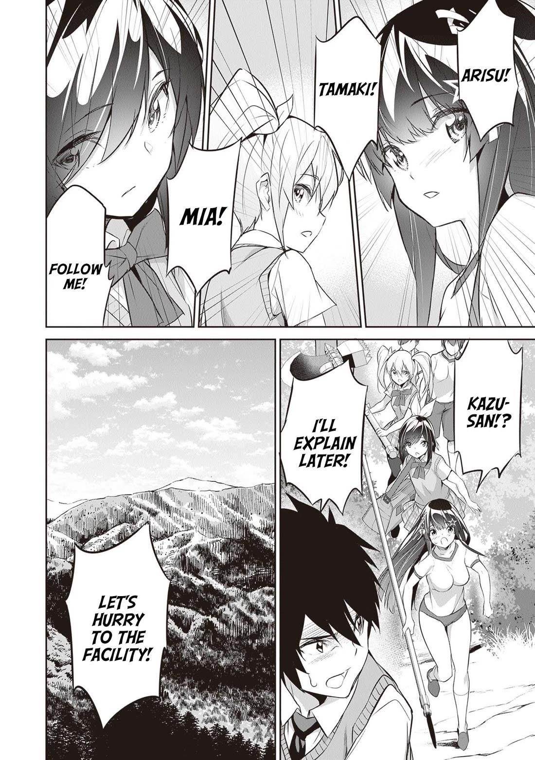 Another World Survival: Min-maxing my Support and Summoning Magic Chapter 14 - Page 2