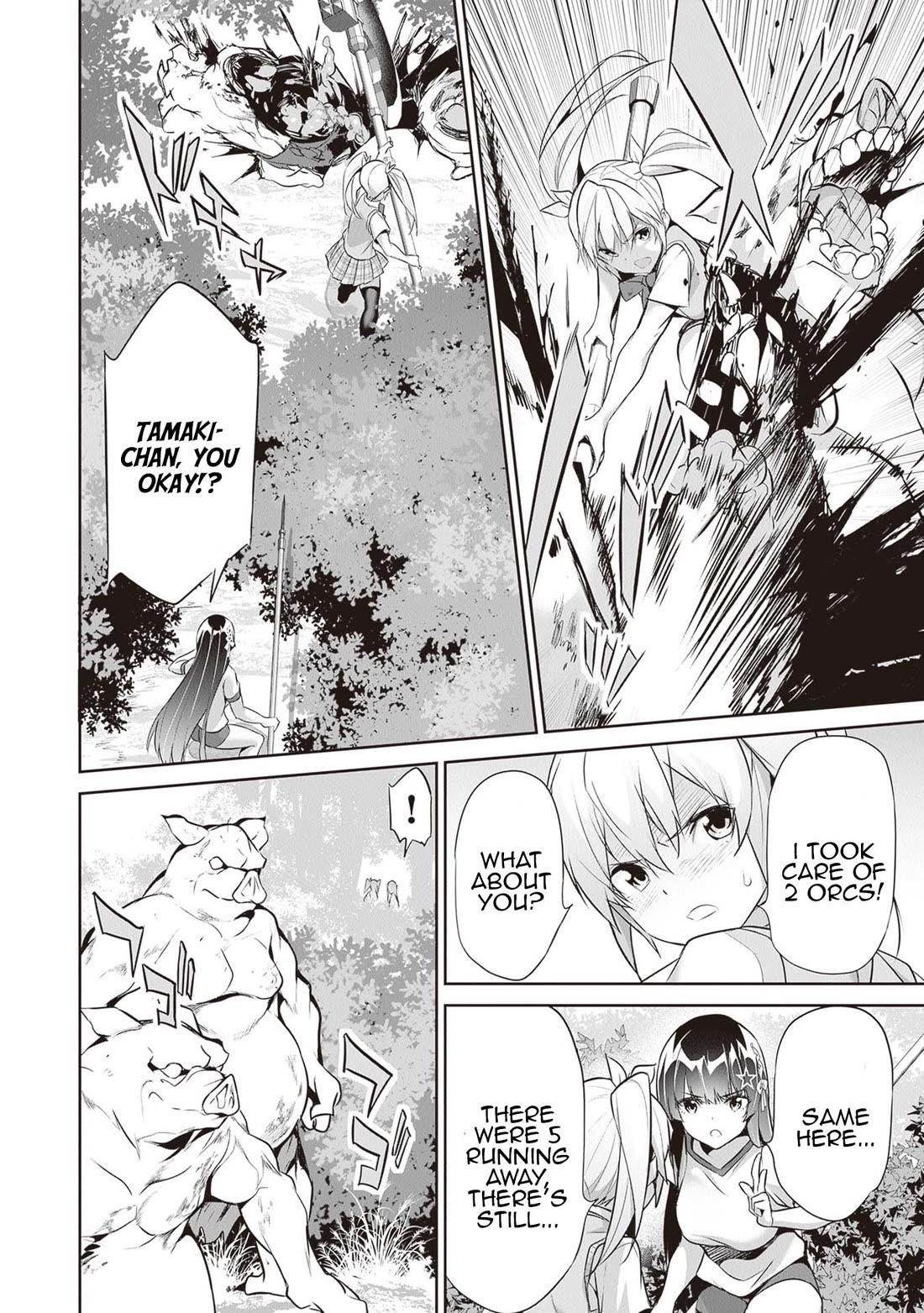 Another World Survival: Min-maxing my Support and Summoning Magic Chapter 14 - Page 20