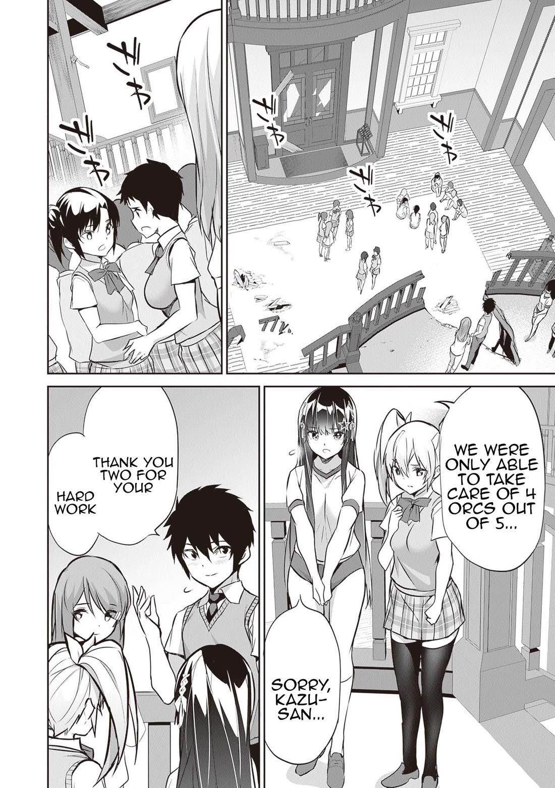 Another World Survival: Min-maxing my Support and Summoning Magic Chapter 14 - Page 22