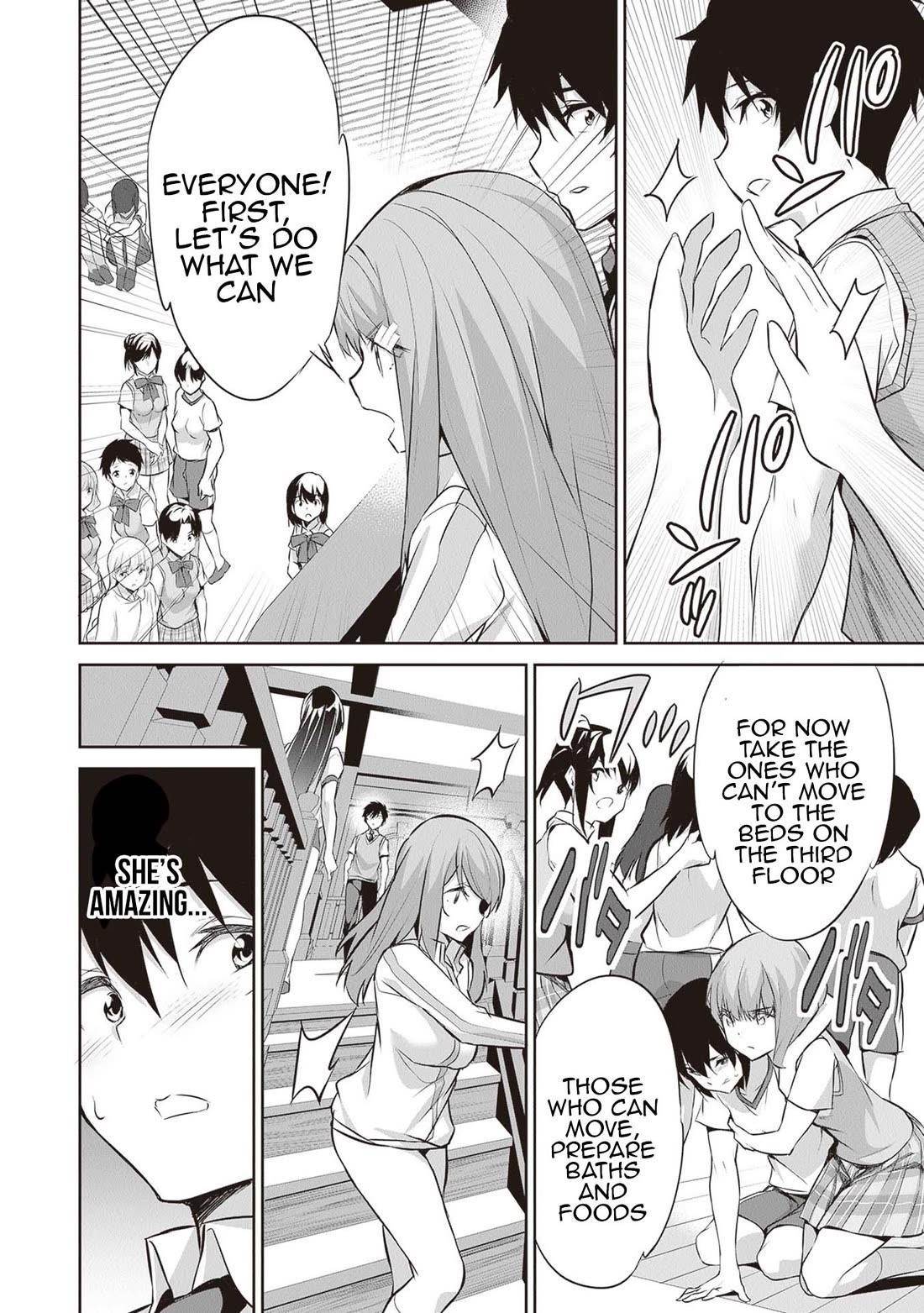 Another World Survival: Min-maxing my Support and Summoning Magic Chapter 14 - Page 24