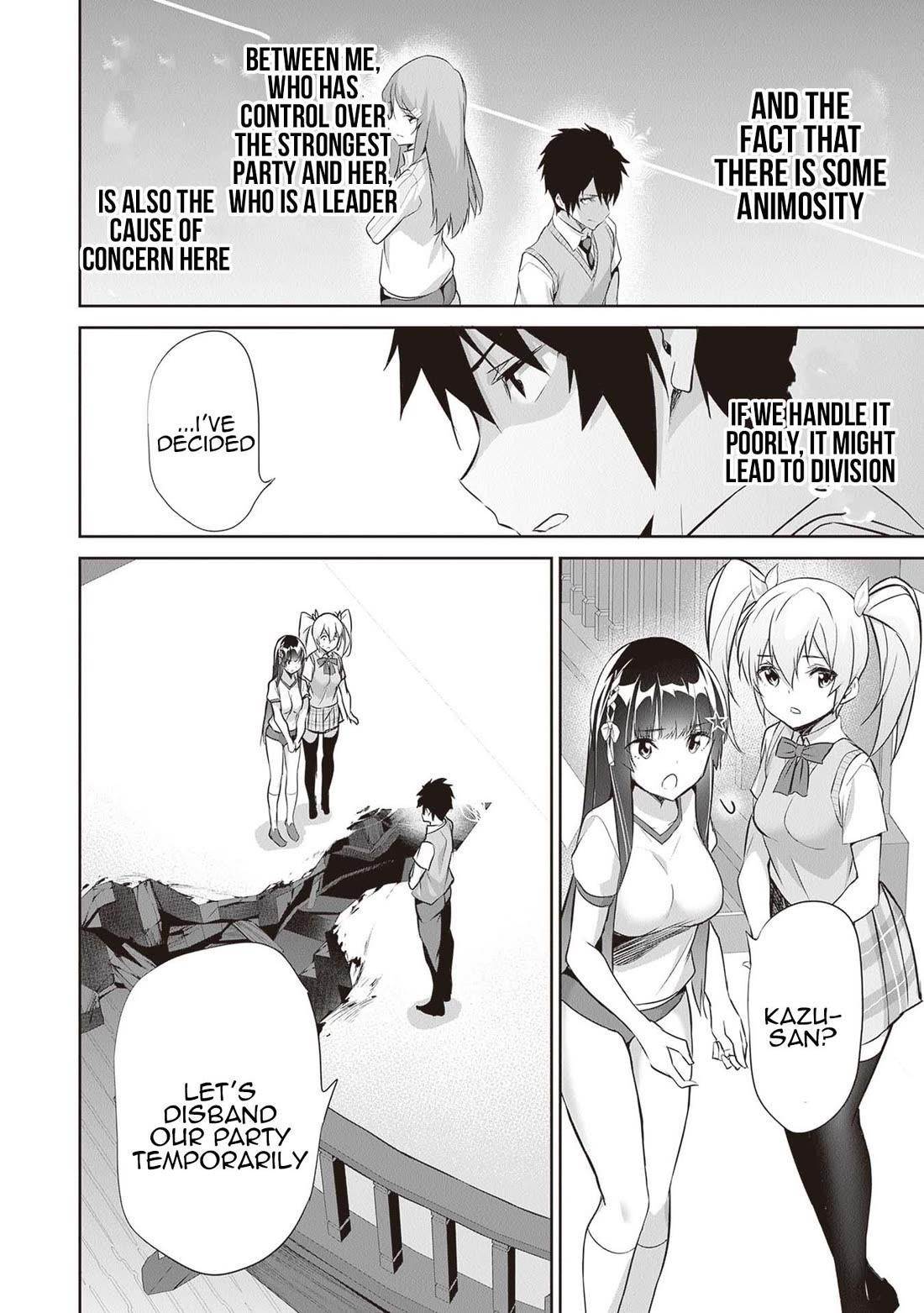 Another World Survival: Min-maxing my Support and Summoning Magic Chapter 14 - Page 26