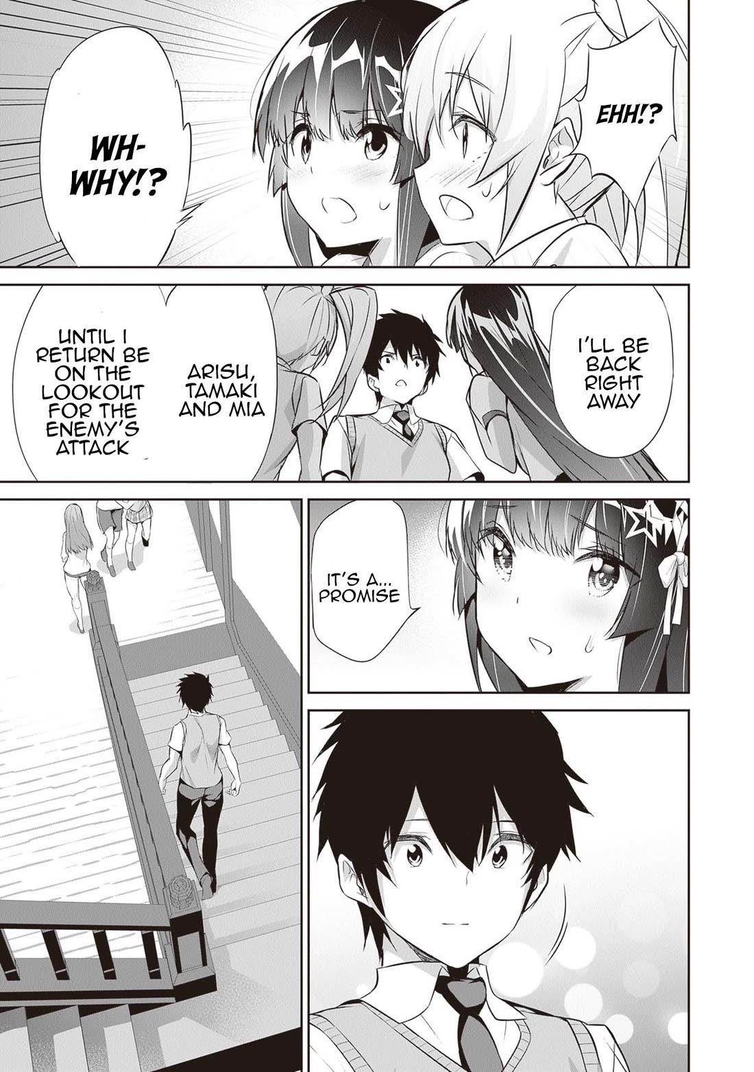 Another World Survival: Min-maxing my Support and Summoning Magic Chapter 14 - Page 27