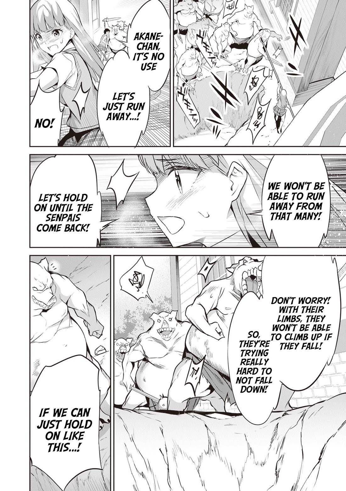 Another World Survival: Min-maxing my Support and Summoning Magic Chapter 14 - Page 4