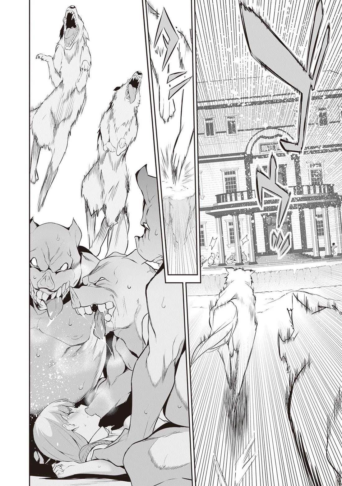 Another World Survival: Min-maxing my Support and Summoning Magic Chapter 14 - Page 8