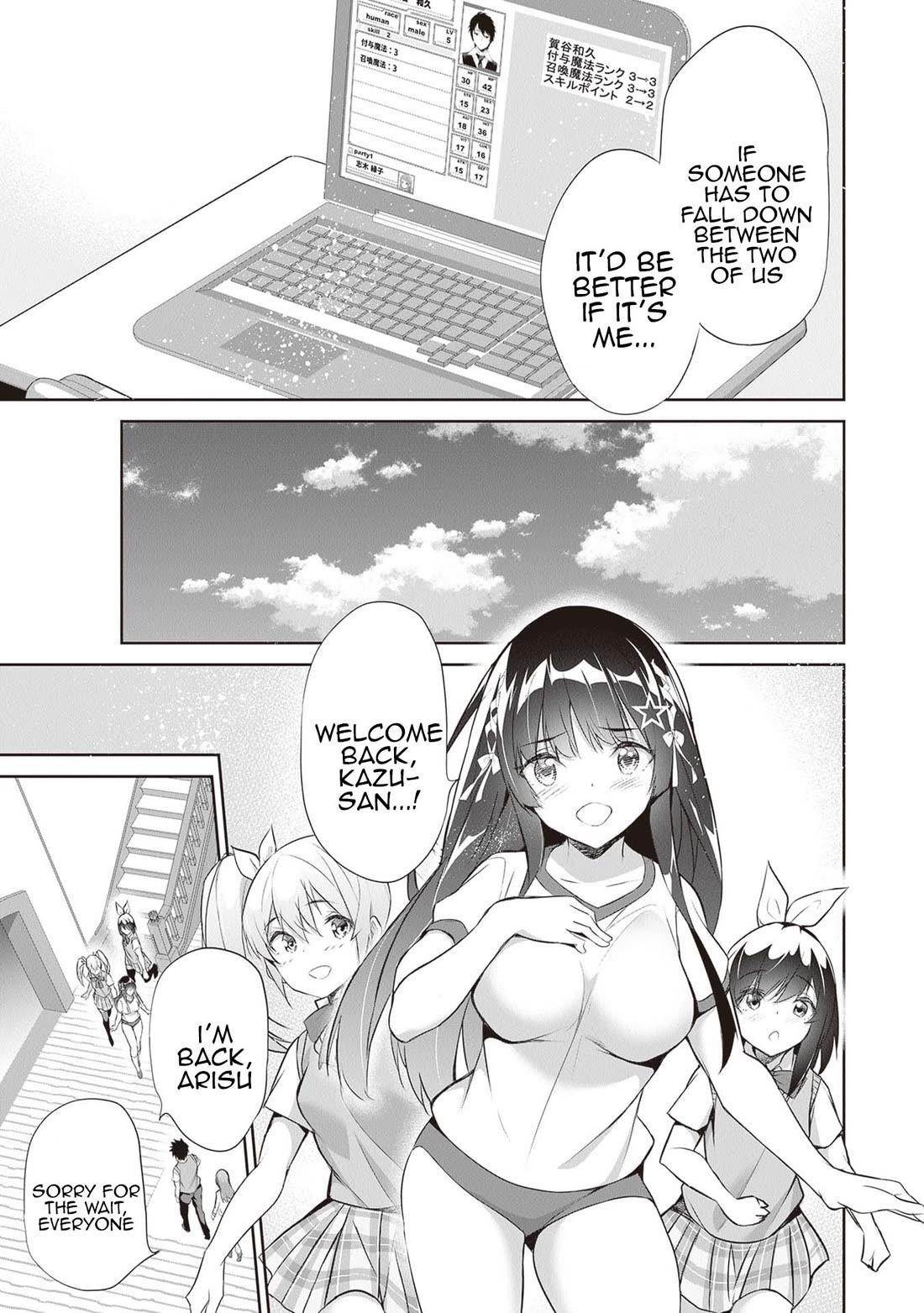 Another World Survival: Min-maxing my Support and Summoning Magic Chapter 15 - Page 17