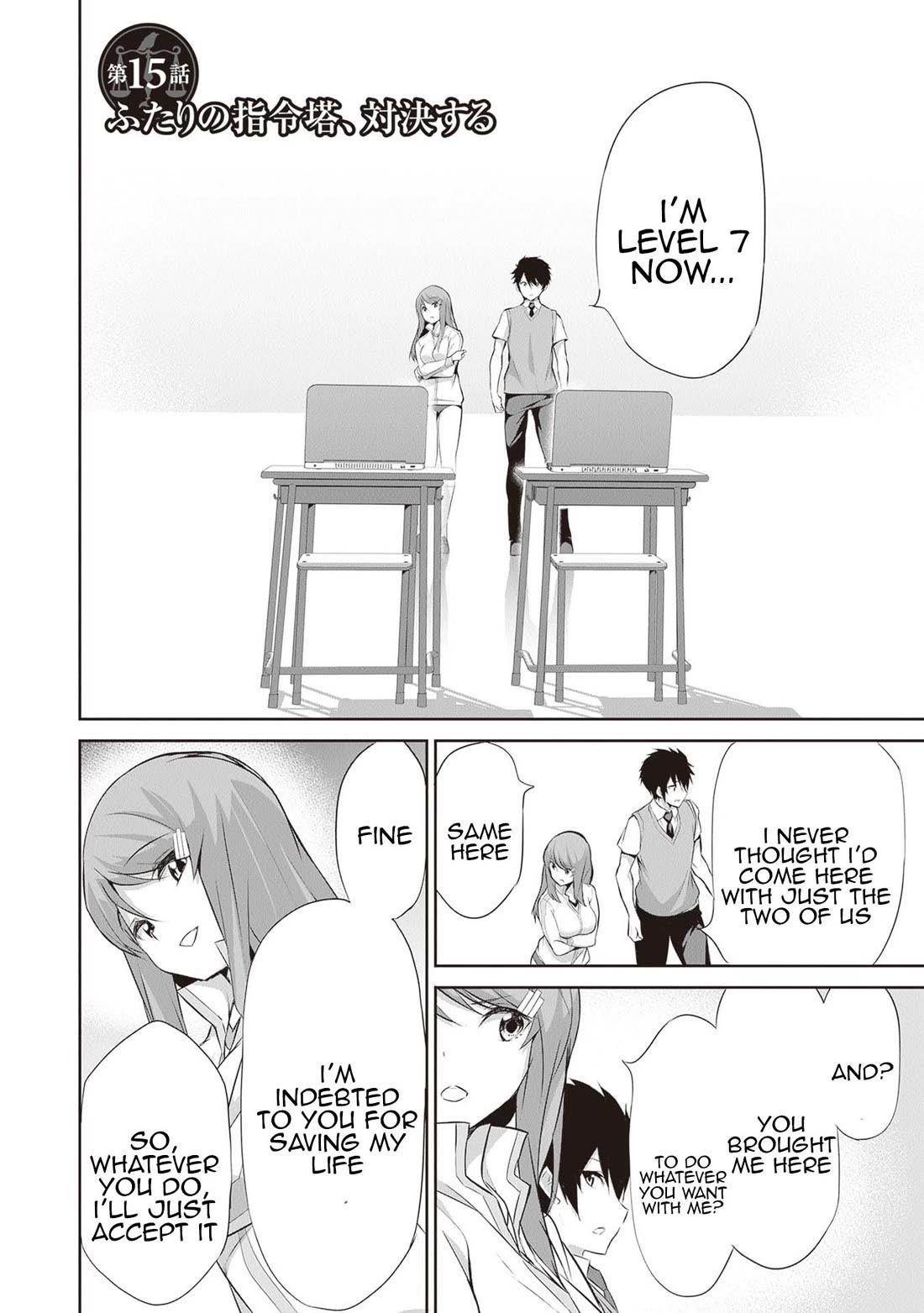 Another World Survival: Min-maxing my Support and Summoning Magic Chapter 15 - Page 2