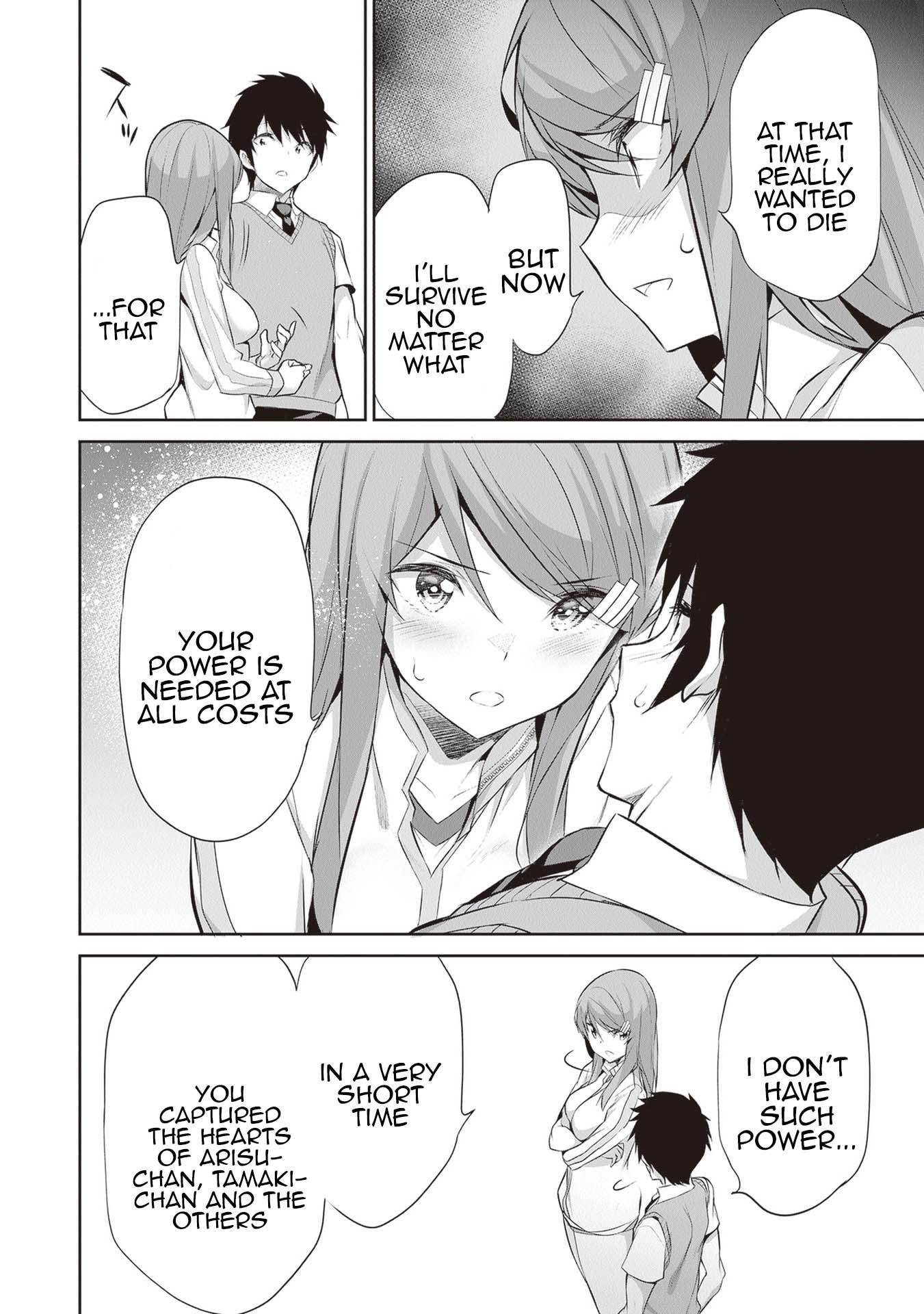 Another World Survival: Min-maxing my Support and Summoning Magic Chapter 15 - Page 4