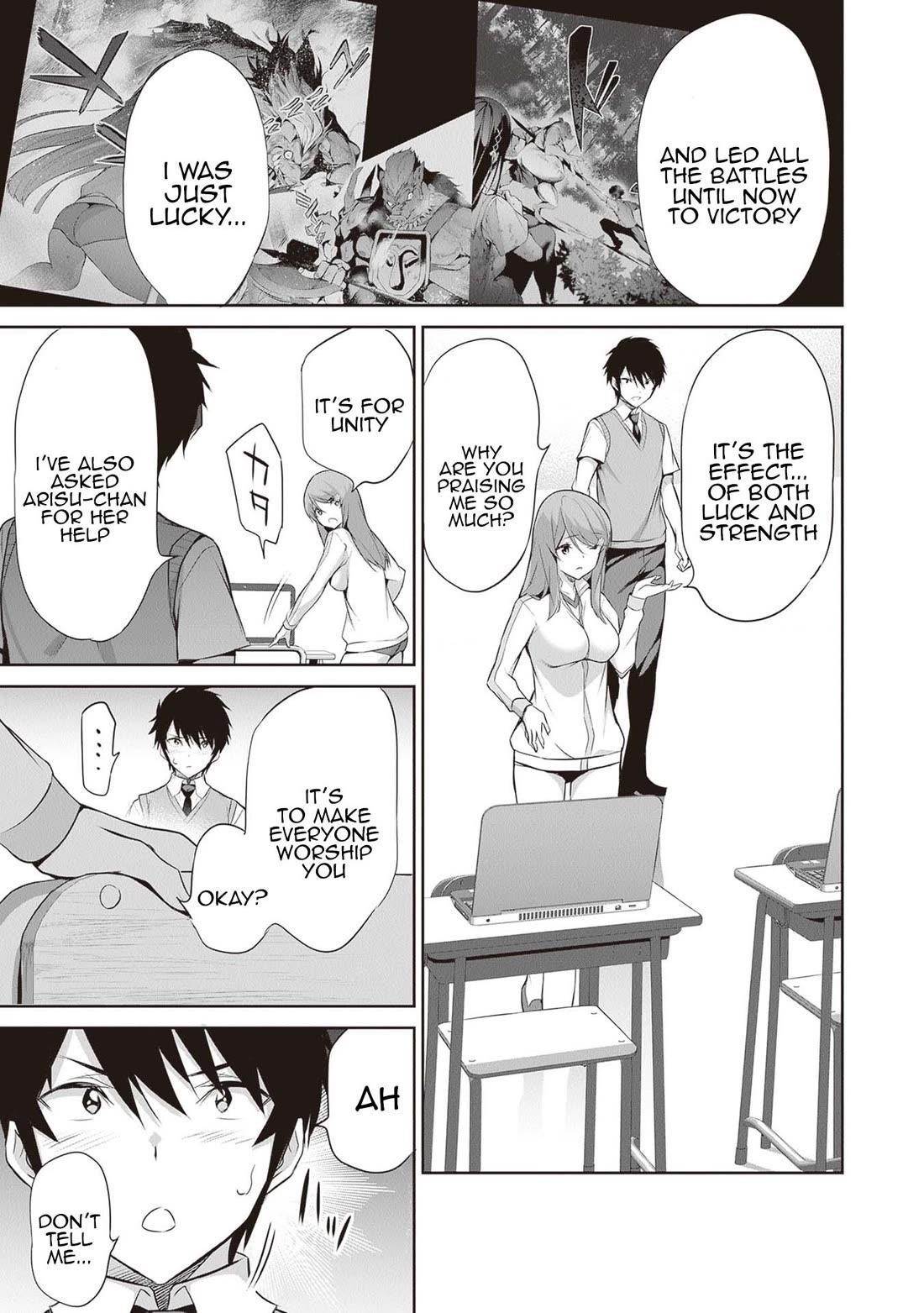 Another World Survival: Min-maxing my Support and Summoning Magic Chapter 15 - Page 5