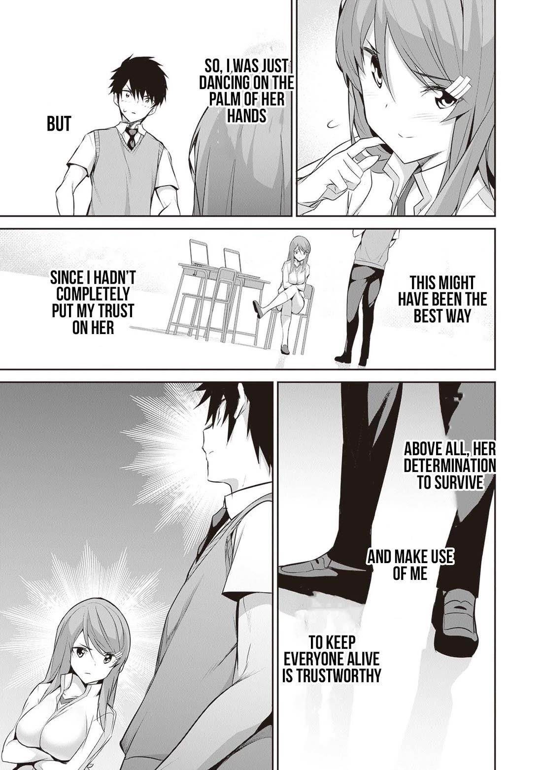 Another World Survival: Min-maxing my Support and Summoning Magic Chapter 15 - Page 9