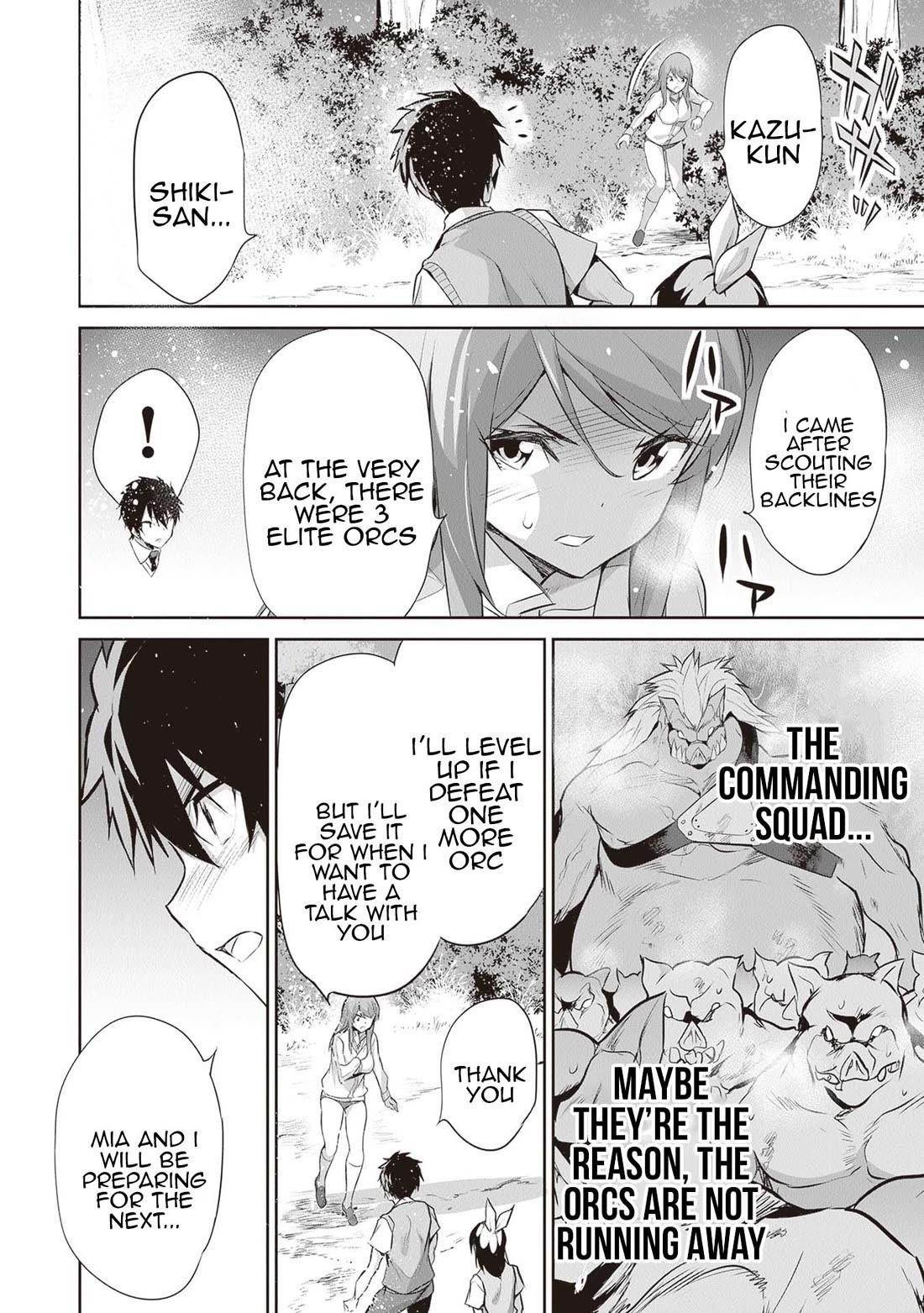 Another World Survival: Min-maxing my Support and Summoning Magic Chapter 16 - Page 13