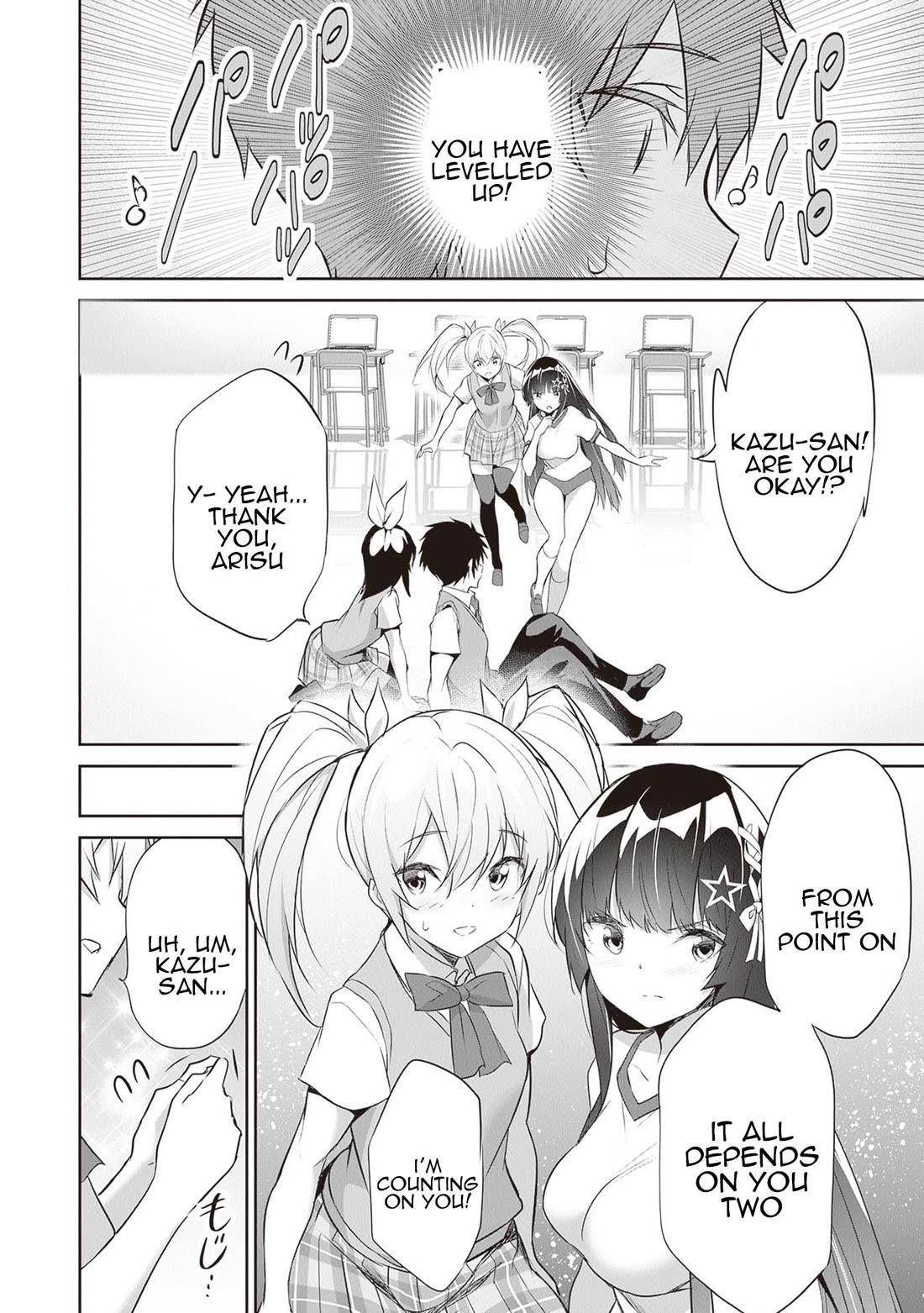 Another World Survival: Min-maxing my Support and Summoning Magic Chapter 16 - Page 24