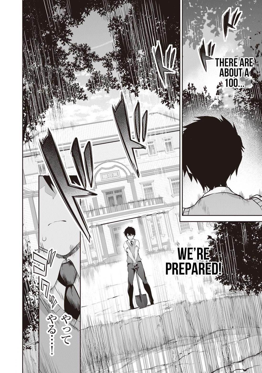 Another World Survival: Min-maxing my Support and Summoning Magic Chapter 16 - Page 3