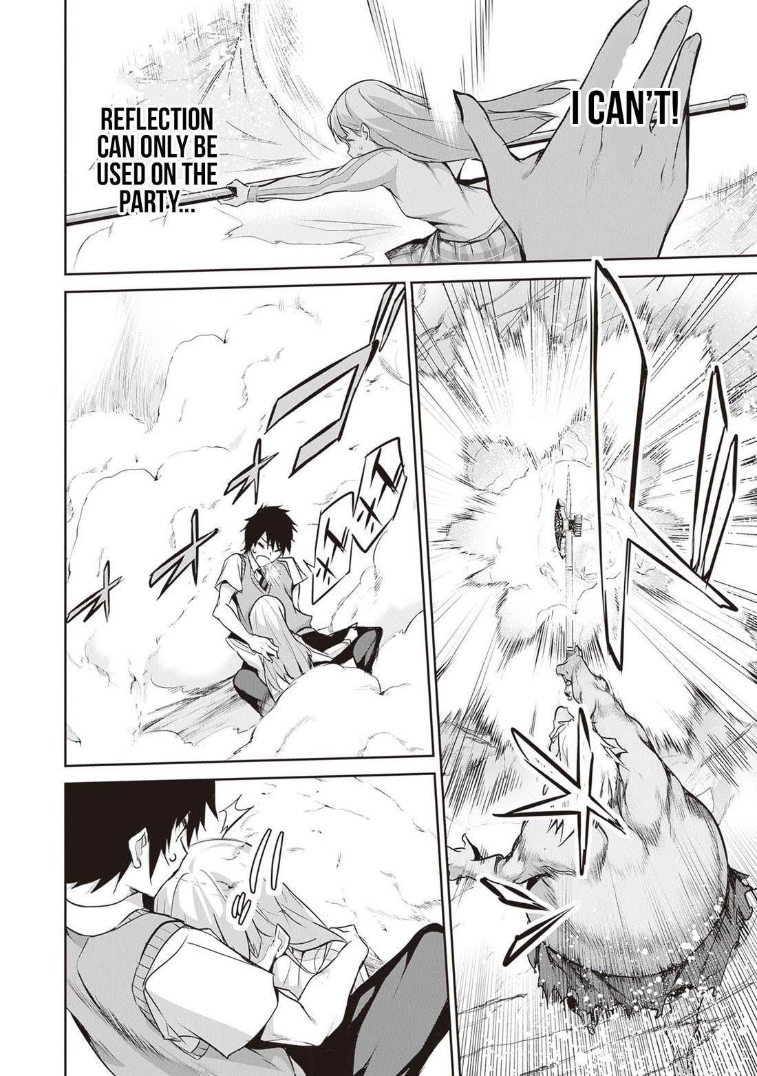 Another World Survival: Min-maxing my Support and Summoning Magic Chapter 17 - Page 12