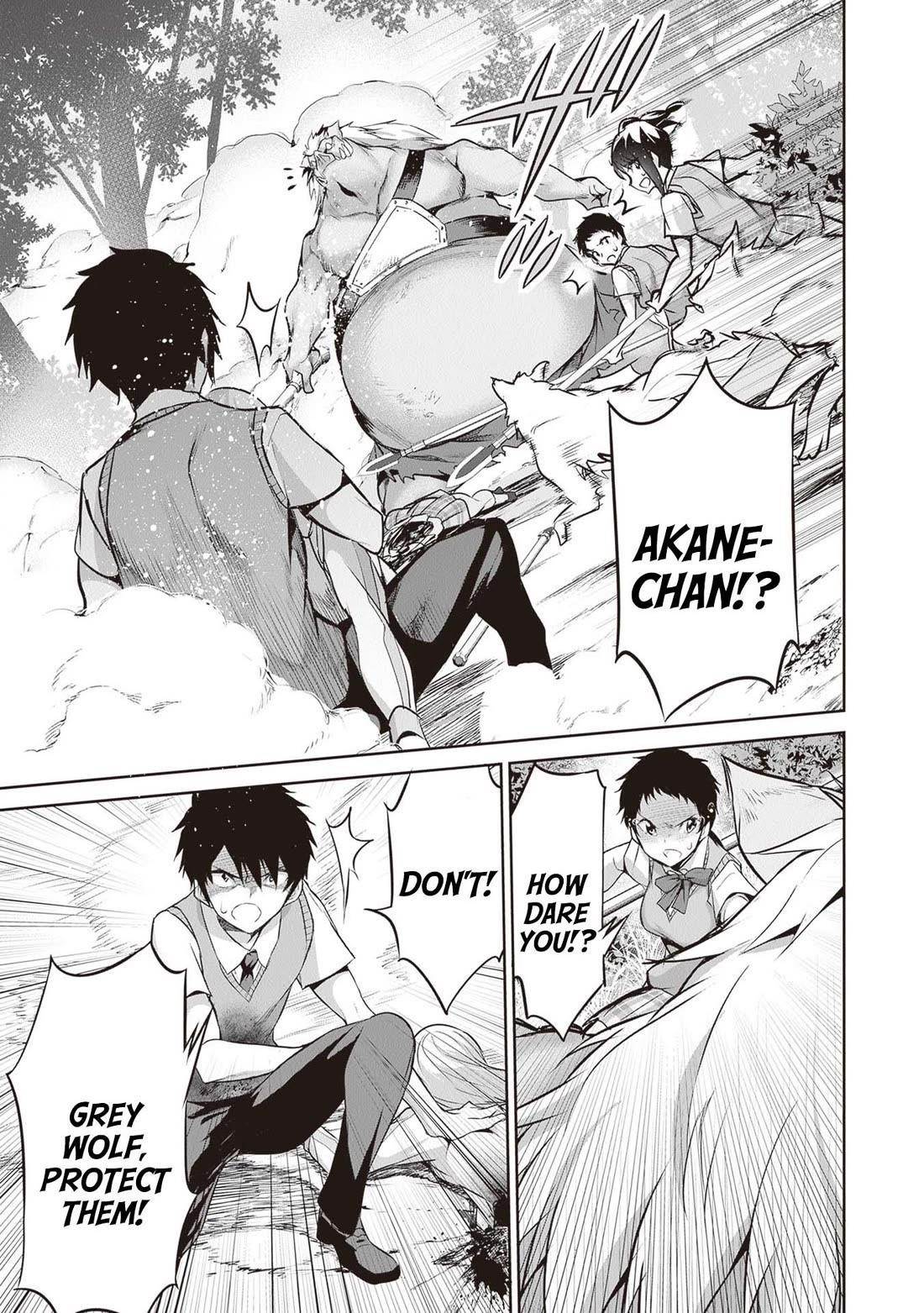 Another World Survival: Min-maxing my Support and Summoning Magic Chapter 17 - Page 15