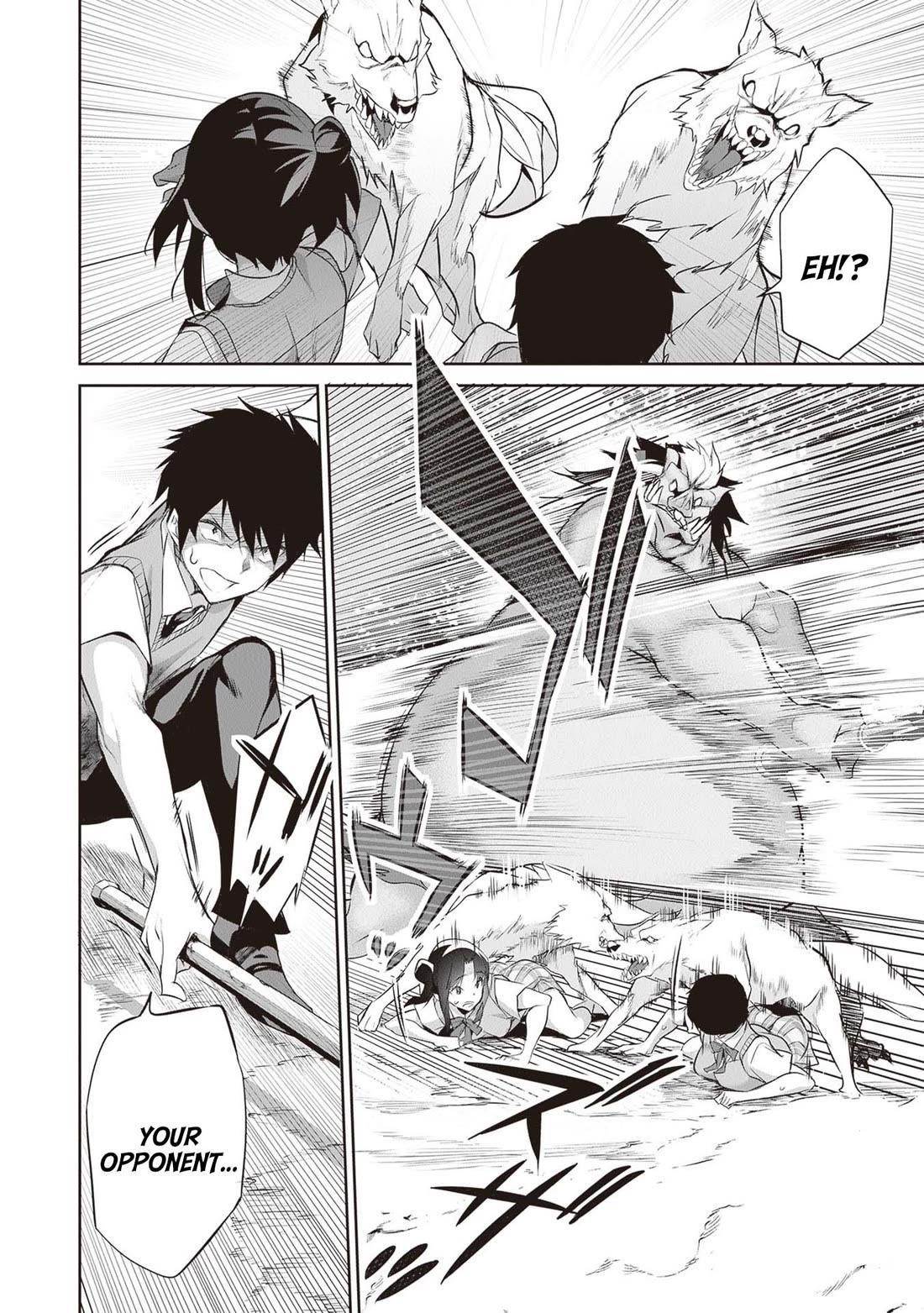 Another World Survival: Min-maxing my Support and Summoning Magic Chapter 17 - Page 16