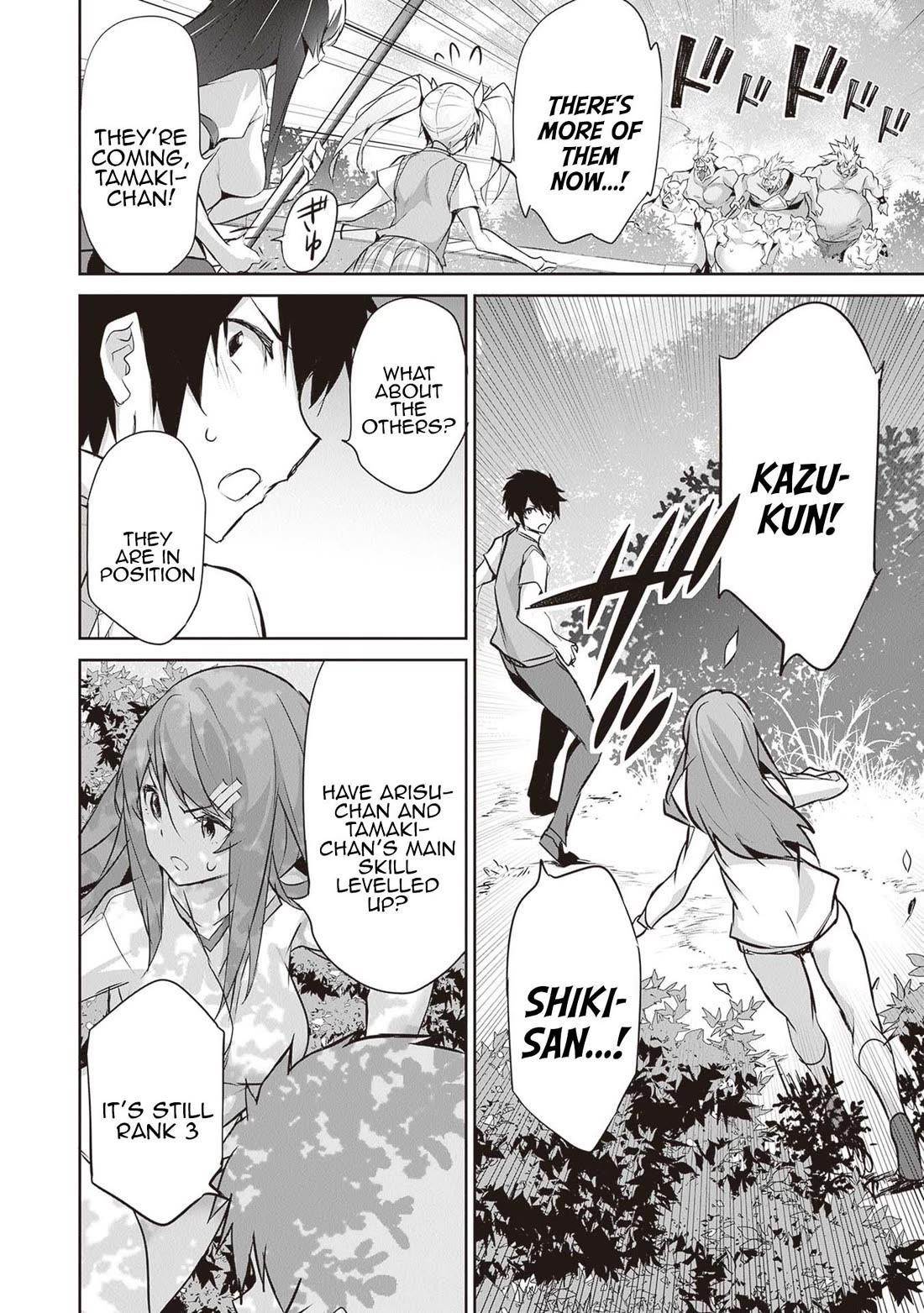 Another World Survival: Min-maxing my Support and Summoning Magic Chapter 17 - Page 2