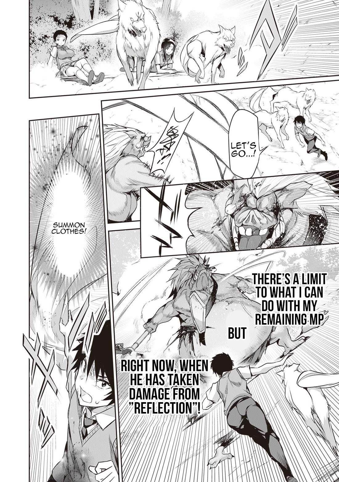 Another World Survival: Min-maxing my Support and Summoning Magic Chapter 17 - Page 21