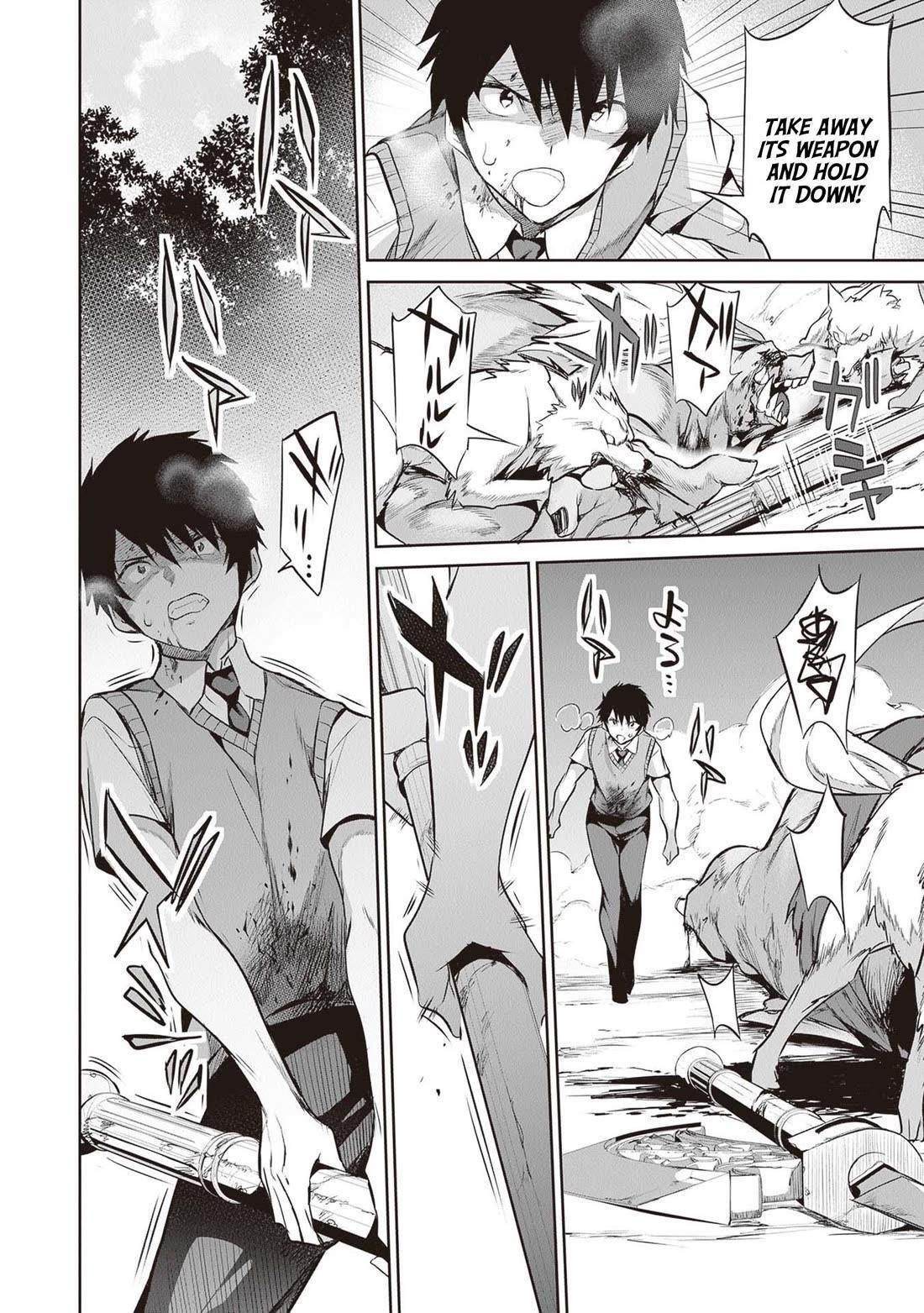 Another World Survival: Min-maxing my Support and Summoning Magic Chapter 17 - Page 23