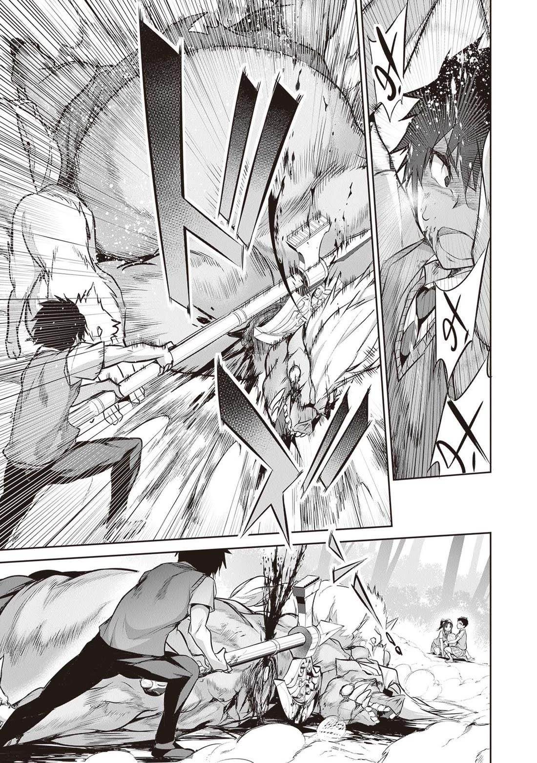 Another World Survival: Min-maxing my Support and Summoning Magic Chapter 17 - Page 24