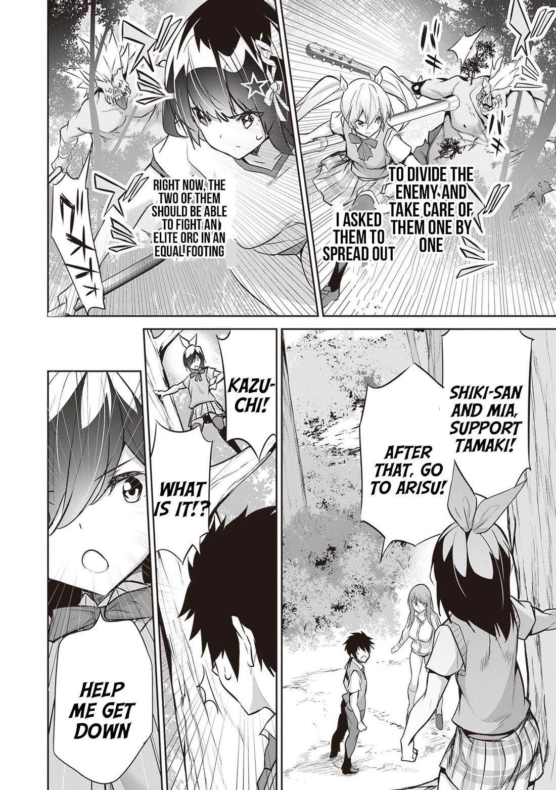 Another World Survival: Min-maxing my Support and Summoning Magic Chapter 17 - Page 6