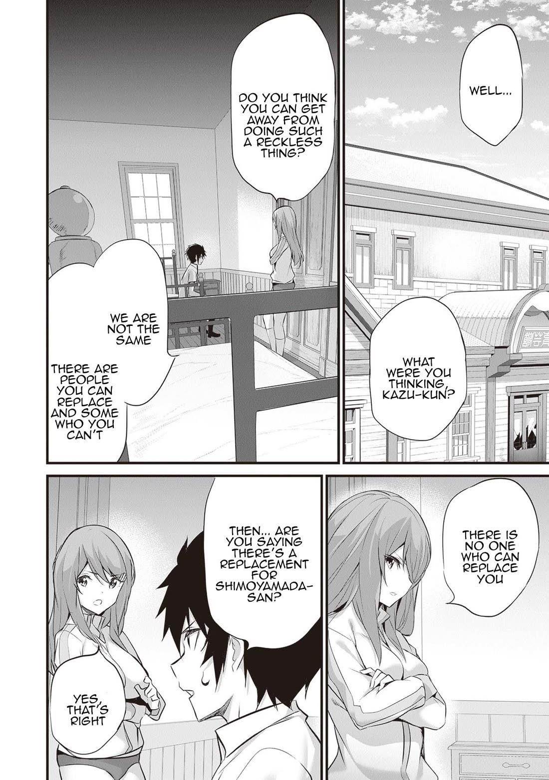 Another World Survival: Min-maxing my Support and Summoning Magic Chapter 18 - Page 16