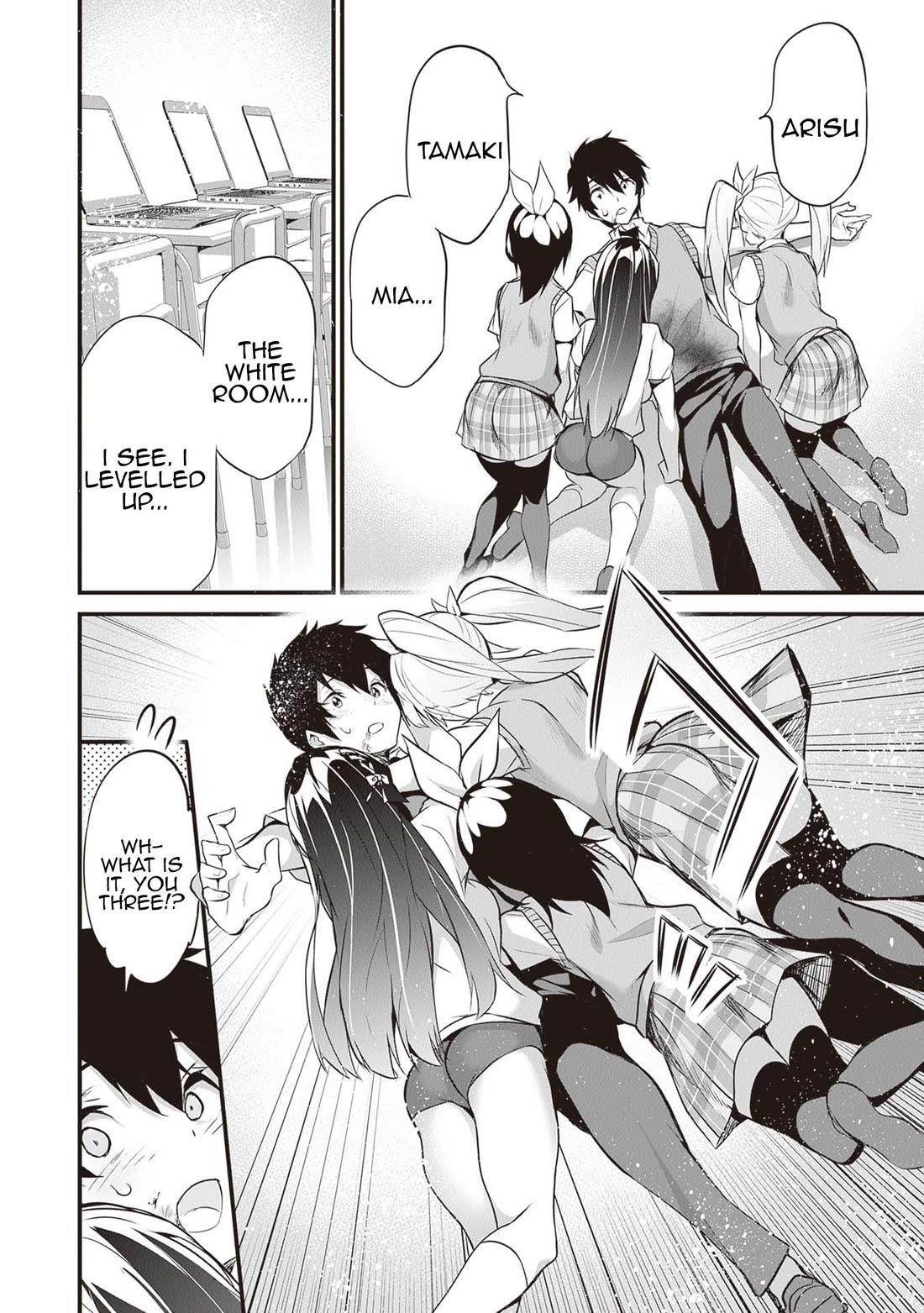 Another World Survival: Min-maxing my Support and Summoning Magic Chapter 18 - Page 2