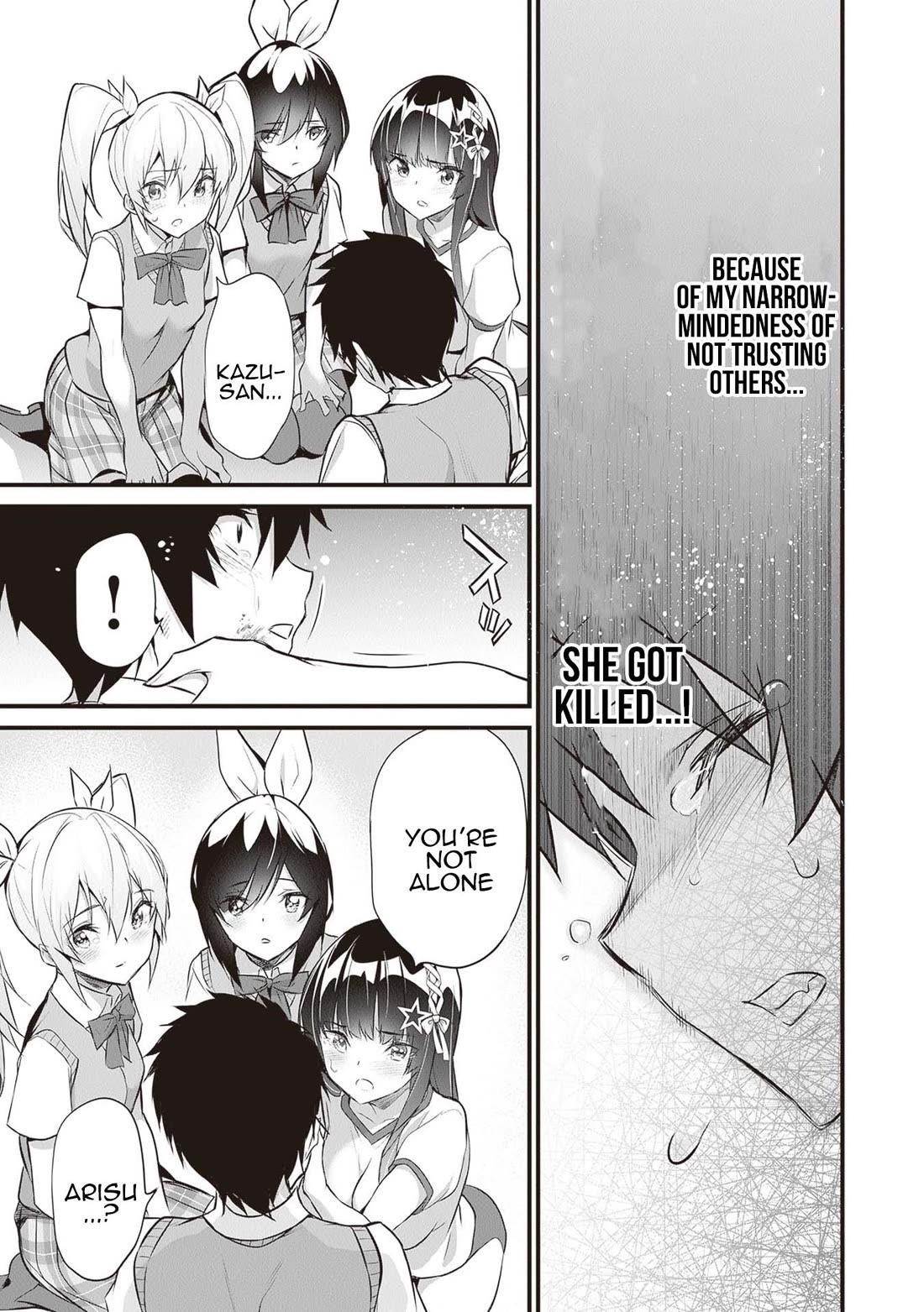 Another World Survival: Min-maxing my Support and Summoning Magic Chapter 18 - Page 5