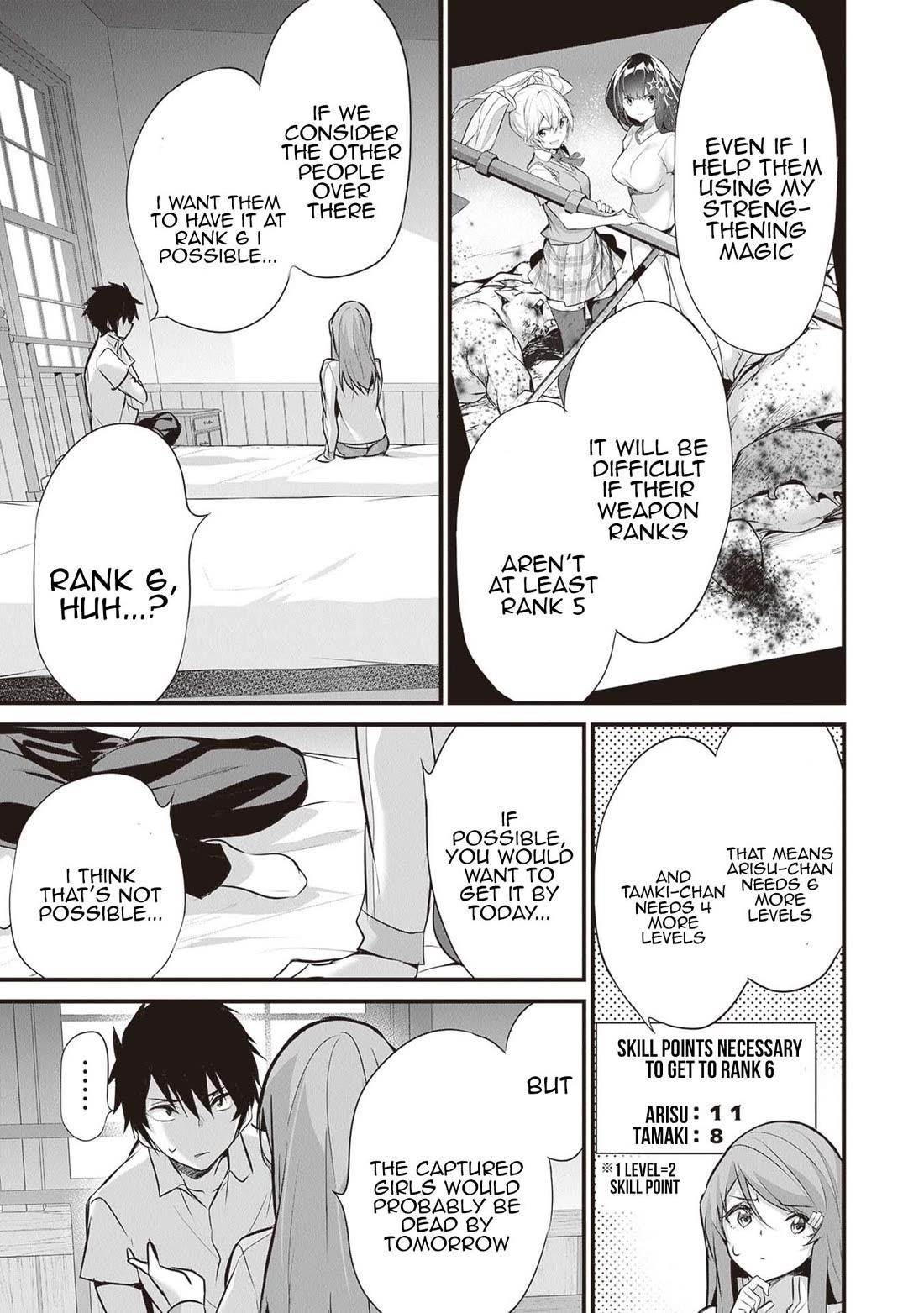 Another World Survival: Min-maxing my Support and Summoning Magic Chapter 19 - Page 14