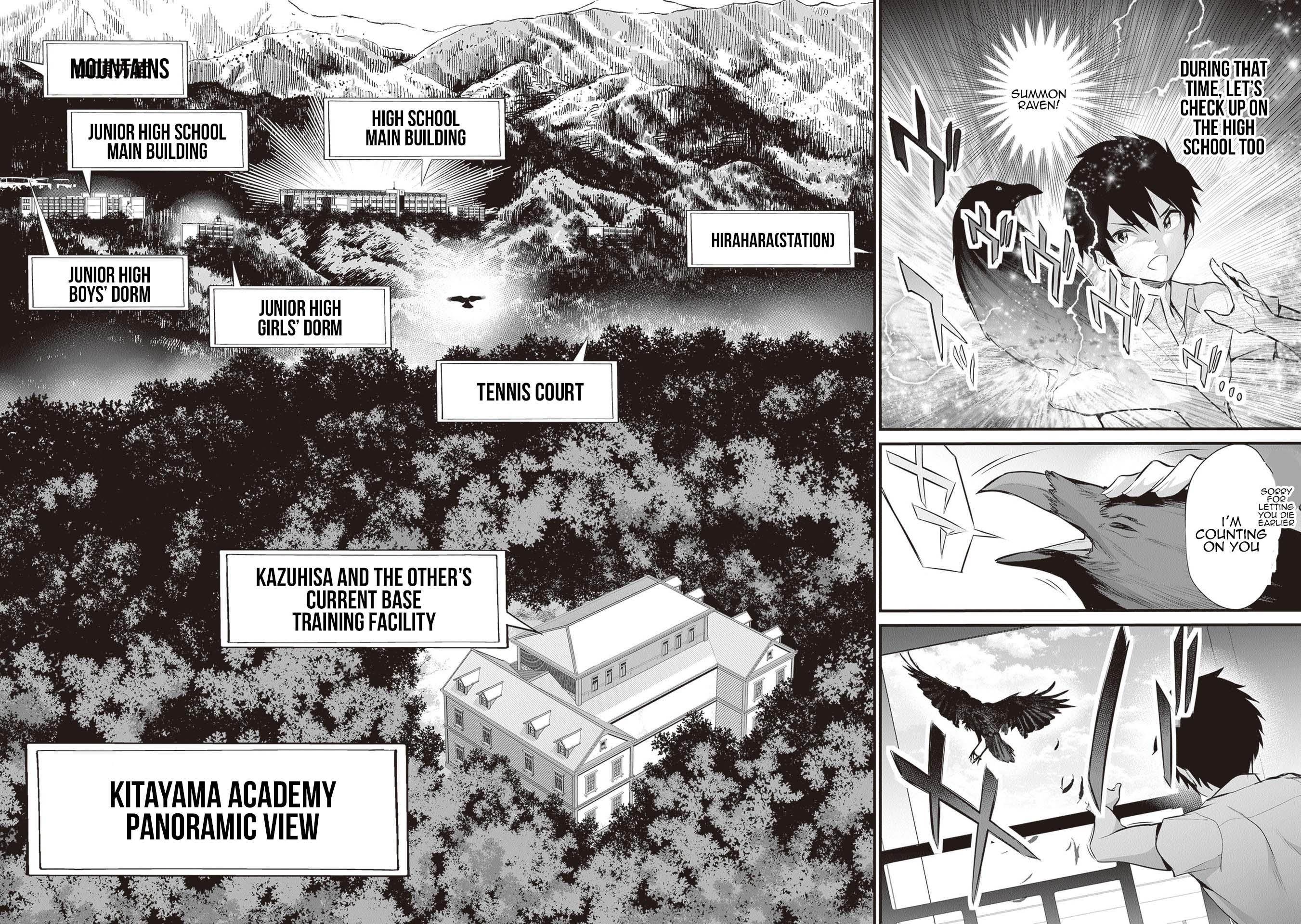 Another World Survival: Min-maxing my Support and Summoning Magic Chapter 19 - Page 17