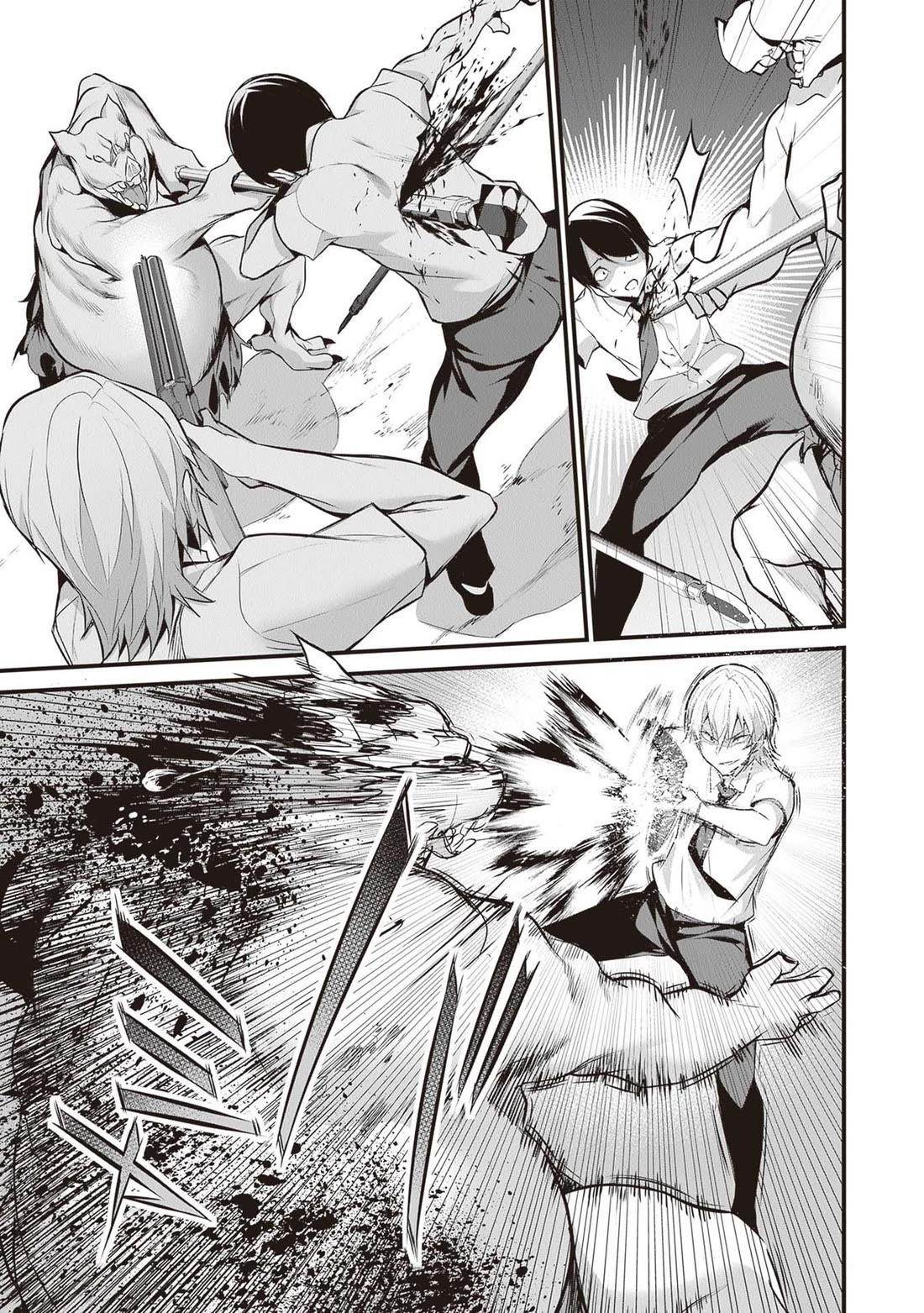 Another World Survival: Min-maxing my Support and Summoning Magic Chapter 19 - Page 23