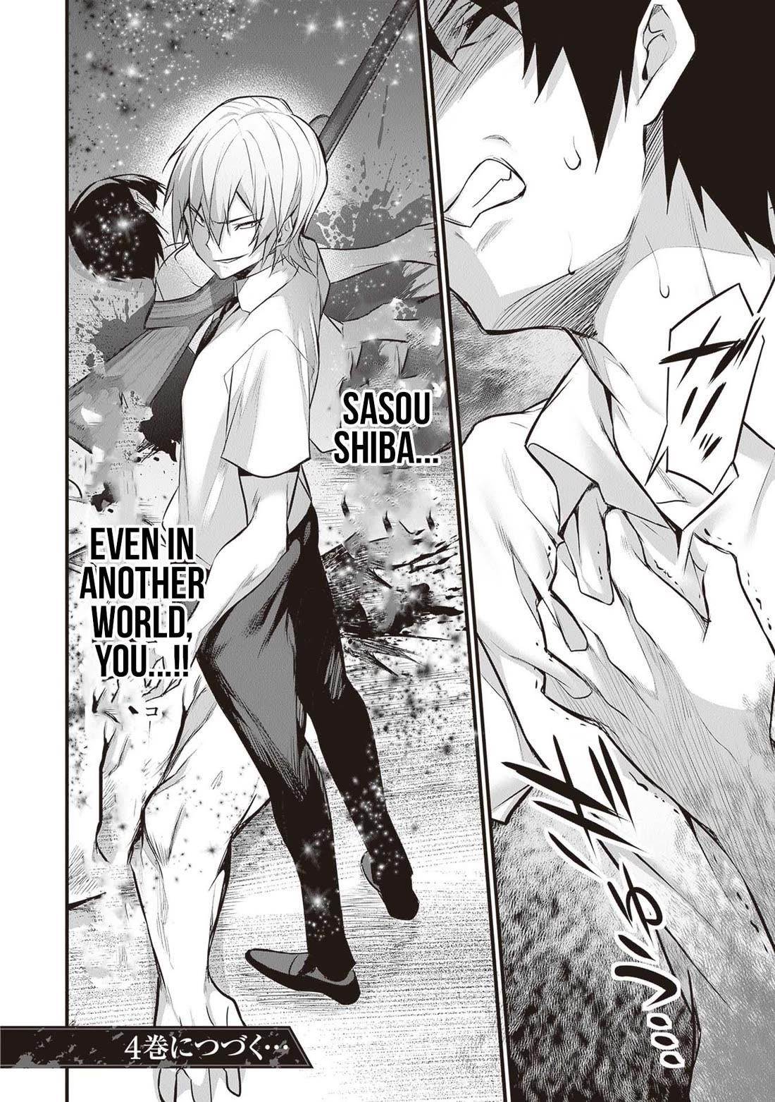 Another World Survival: Min-maxing my Support and Summoning Magic Chapter 19 - Page 24