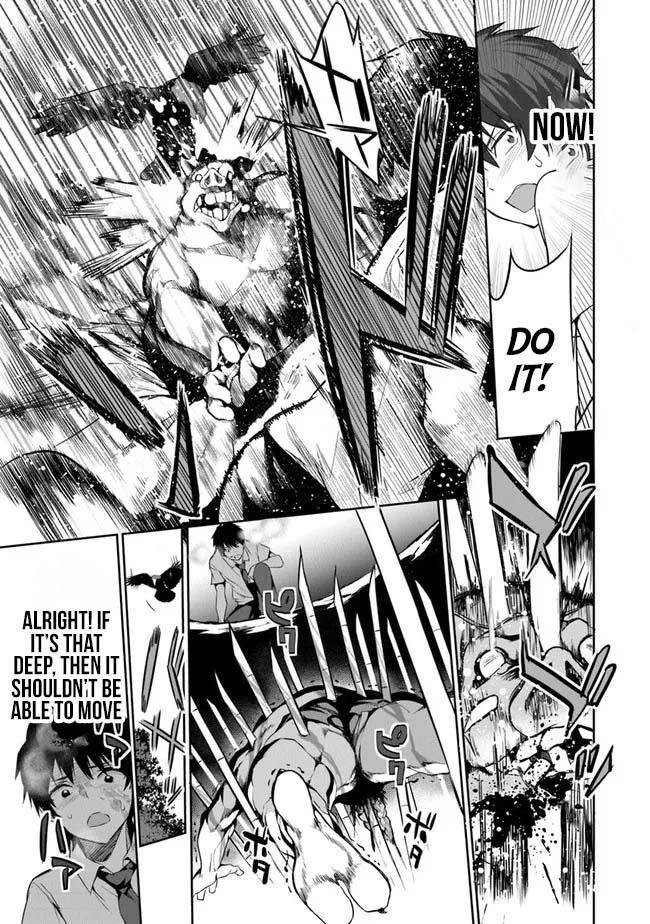 Another World Survival: Min-maxing my Support and Summoning Magic Chapter 2 - Page 11