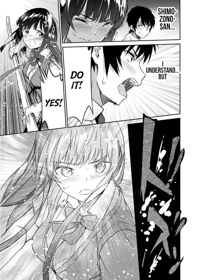 Another World Survival: Min-maxing my Support and Summoning Magic Chapter 2 - Page 13