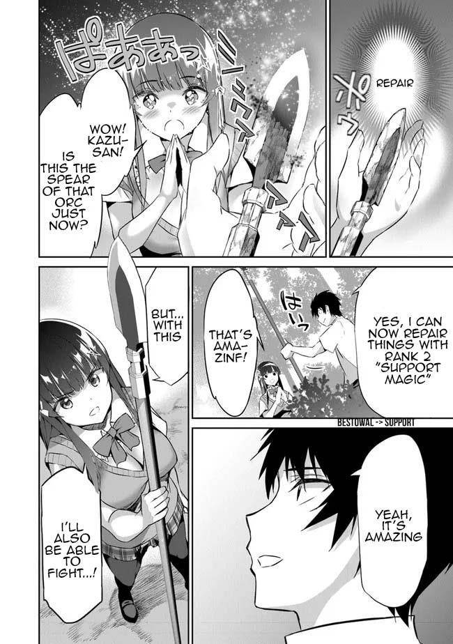 Another World Survival: Min-maxing my Support and Summoning Magic Chapter 2 - Page 18