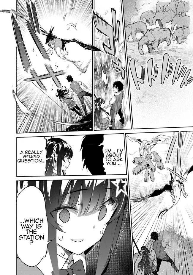 Another World Survival: Min-maxing my Support and Summoning Magic Chapter 2 - Page 23