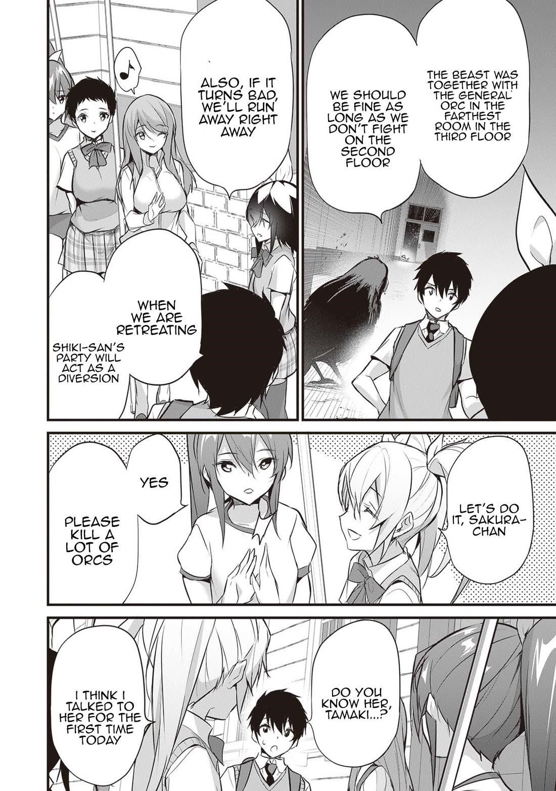 Another World Survival: Min-maxing my Support and Summoning Magic Chapter 20 - Page 12