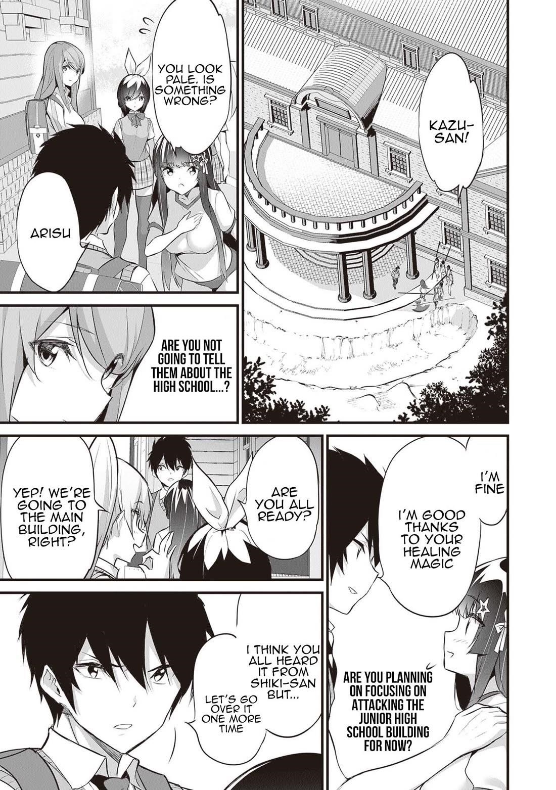 Another World Survival: Min-maxing my Support and Summoning Magic Chapter 20 - Page 9