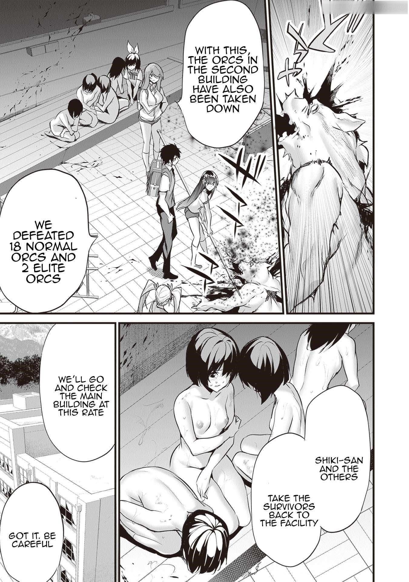 Another World Survival: Min-maxing my Support and Summoning Magic Chapter 21 - Page 13