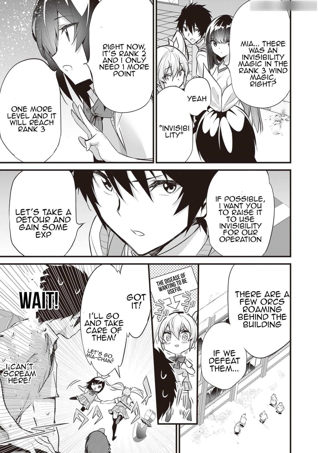 Another World Survival: Min-maxing my Support and Summoning Magic Chapter 21 - Page 15