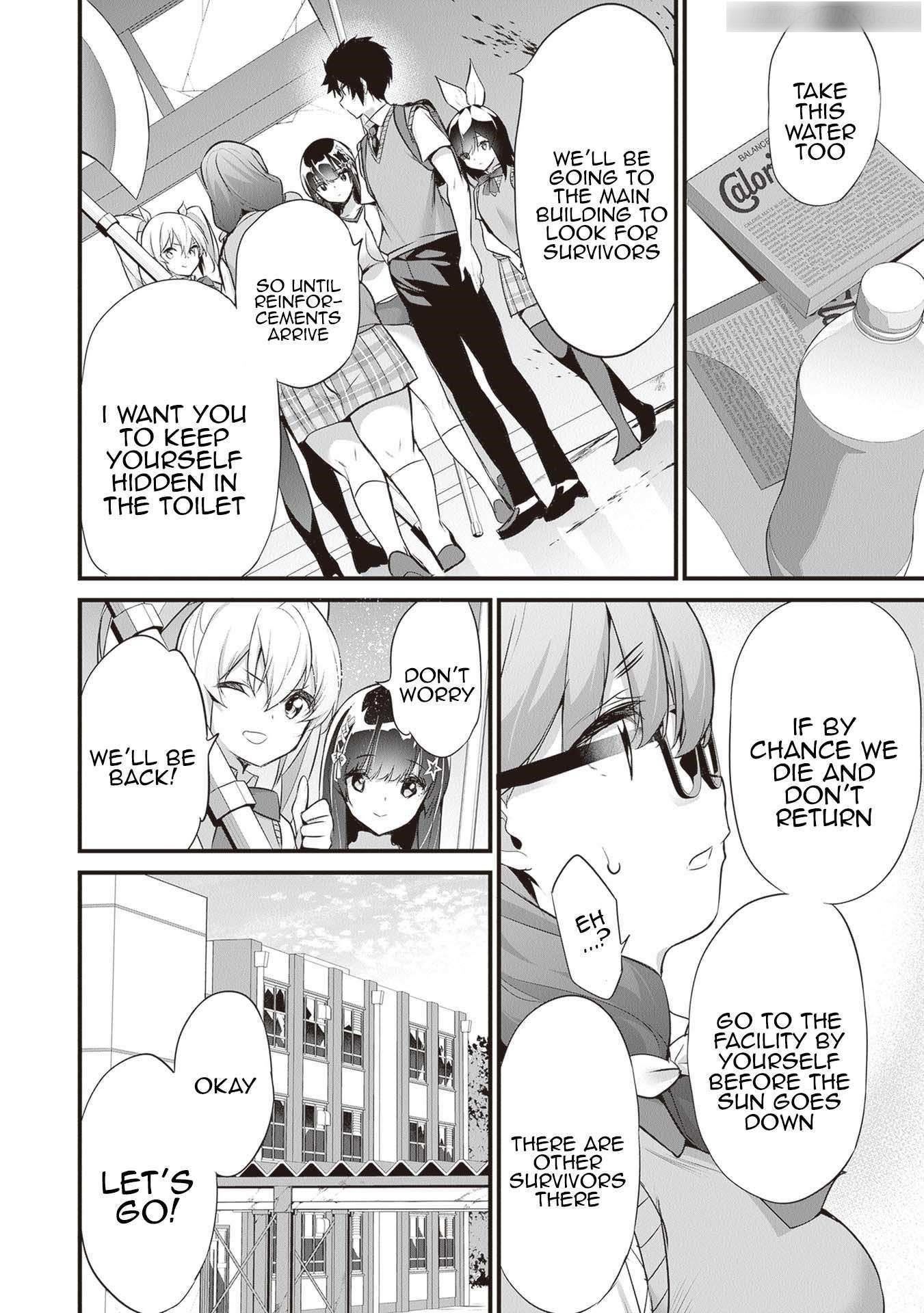 Another World Survival: Min-maxing my Support and Summoning Magic Chapter 21 - Page 22