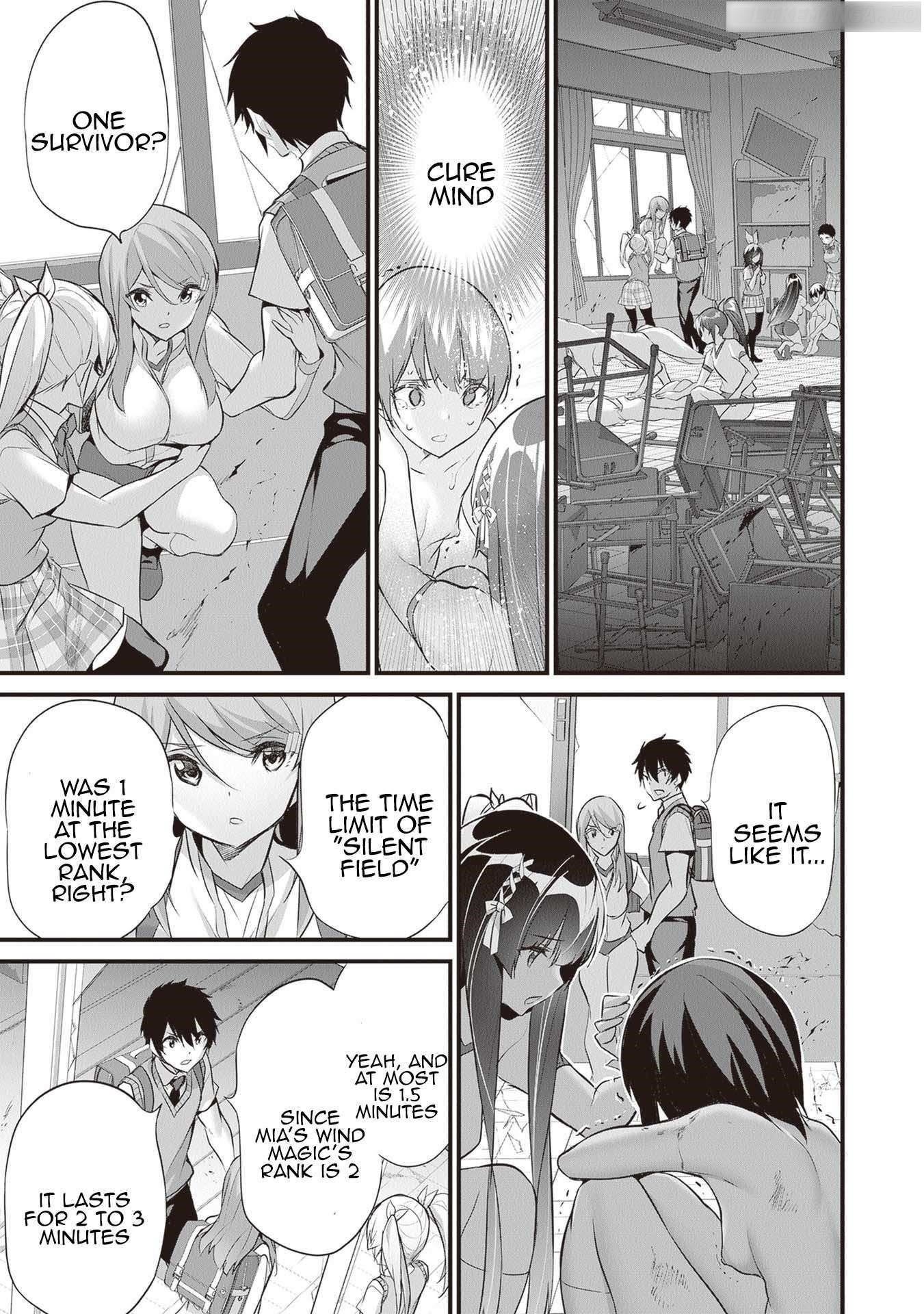 Another World Survival: Min-maxing my Support and Summoning Magic Chapter 21 - Page 3