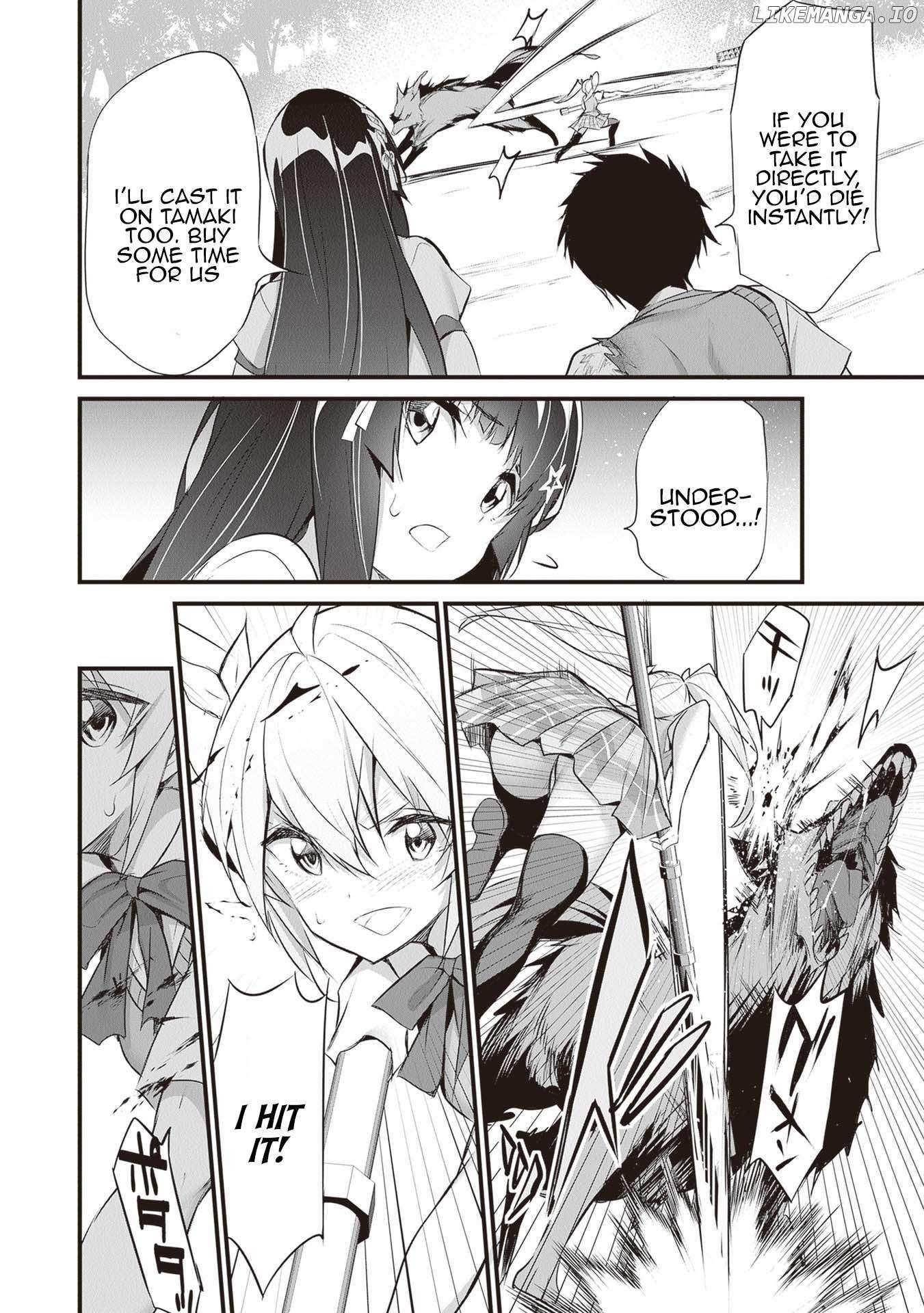 Another World Survival: Min-maxing my Support and Summoning Magic Chapter 24 - Page 6