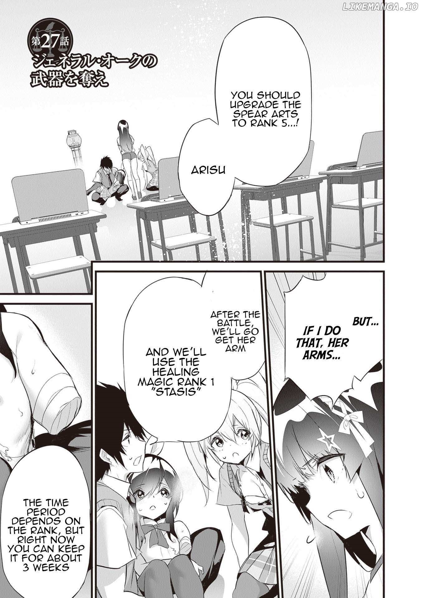 Another World Survival: Min-maxing my Support and Summoning Magic Chapter 27 - Page 1