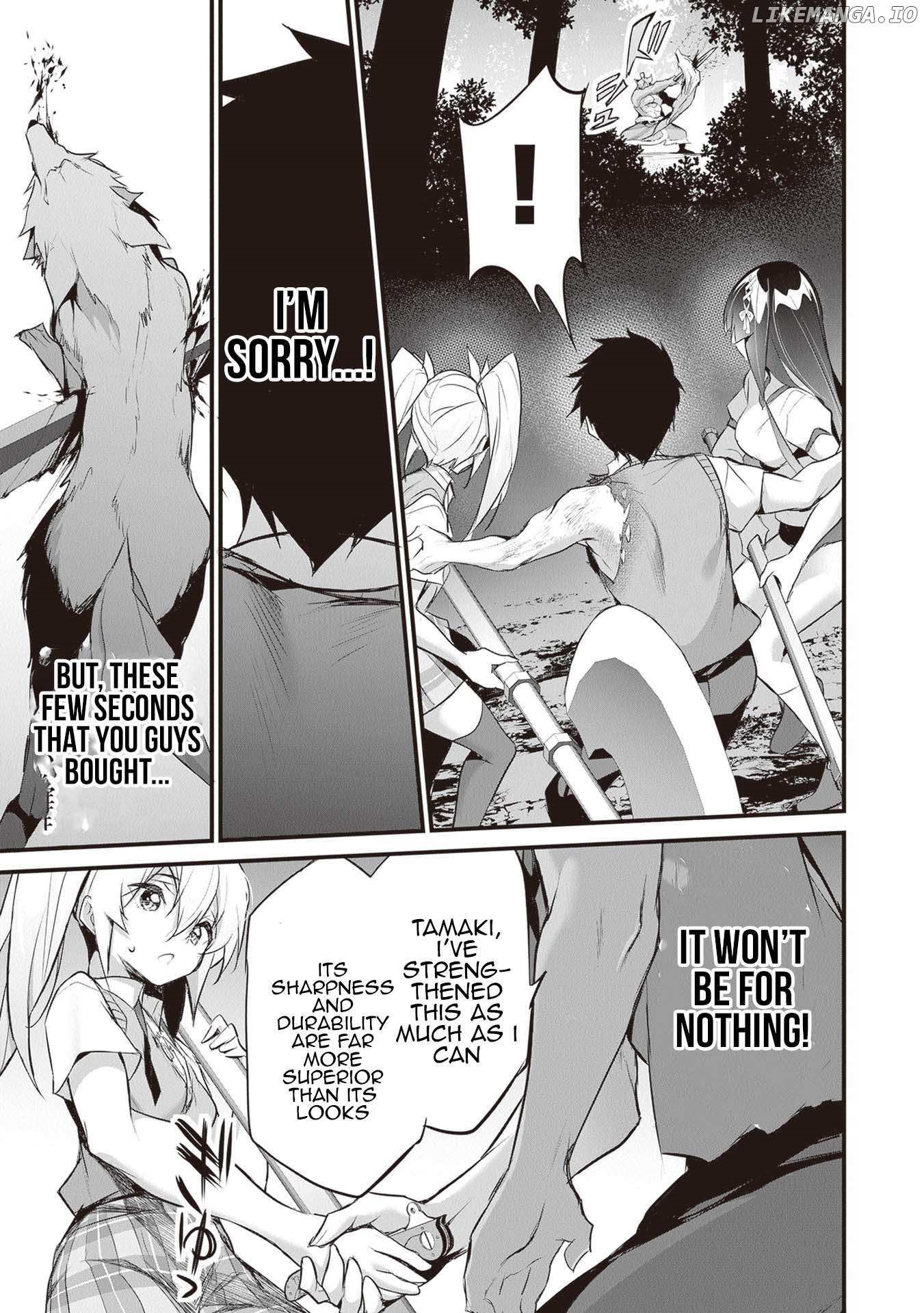 Another World Survival: Min-maxing my Support and Summoning Magic Chapter 27 - Page 17