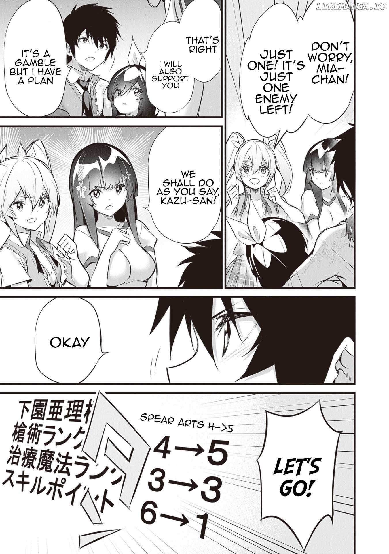 Another World Survival: Min-maxing my Support and Summoning Magic Chapter 27 - Page 7