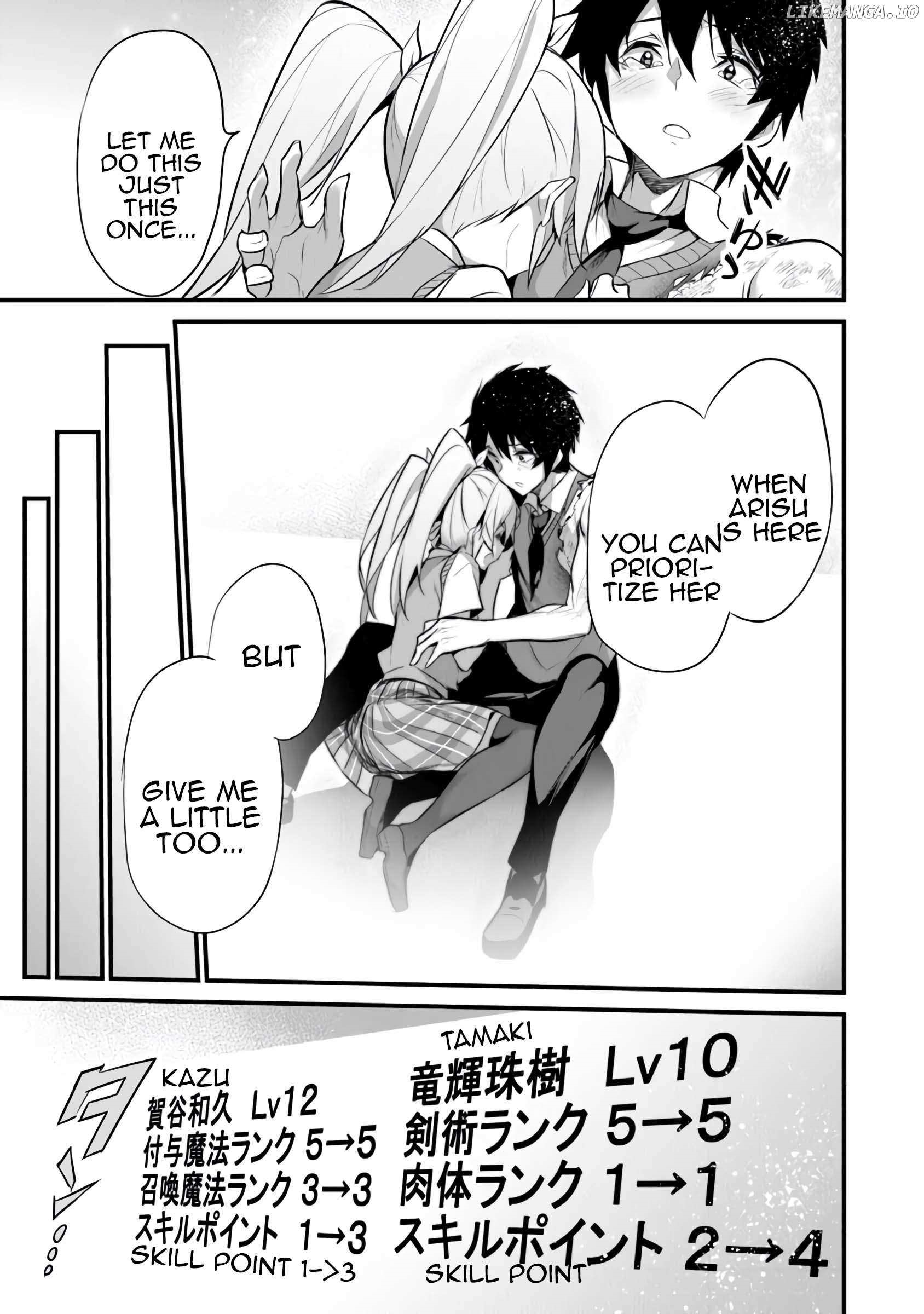 Another World Survival: Min-maxing my Support and Summoning Magic Chapter 29 - Page 11