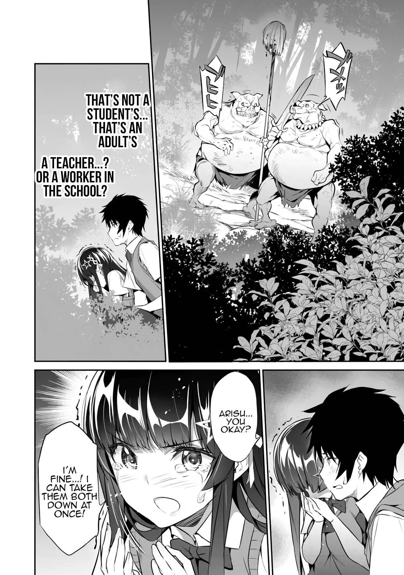 Another World Survival: Min-maxing my Support and Summoning Magic Chapter 3 - Page 16