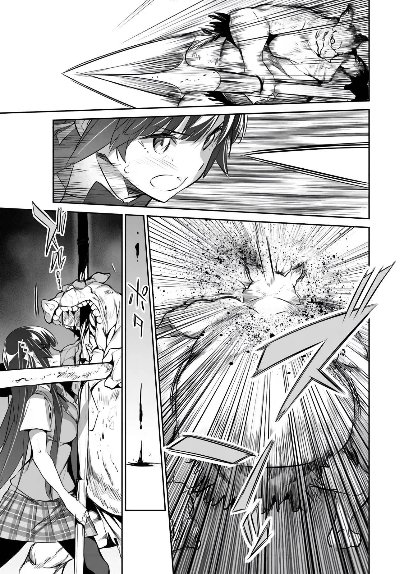 Another World Survival: Min-maxing my Support and Summoning Magic Chapter 3 - Page 21